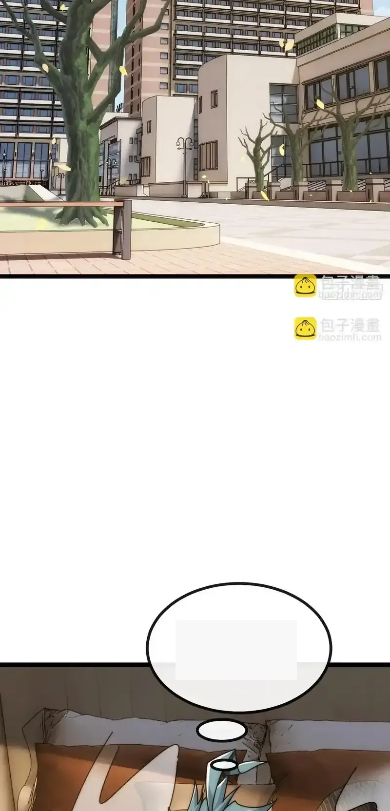 Read Infinite Evolution From Scratch ar Manga Online