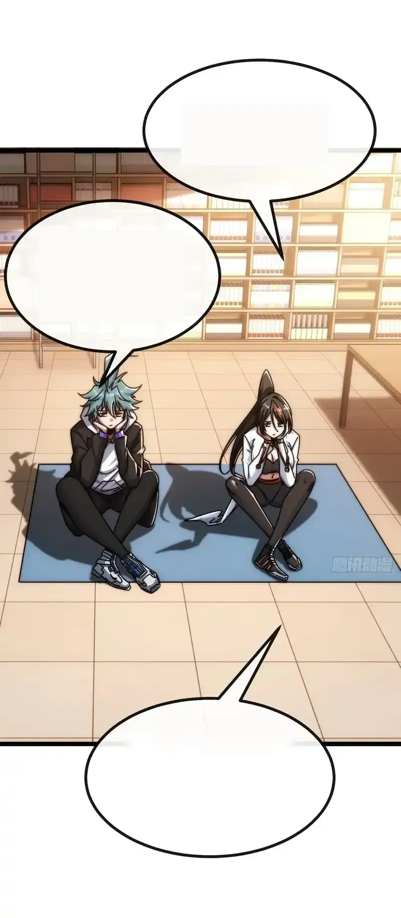 Read Infinite Evolution From Scratch ar Manga Online