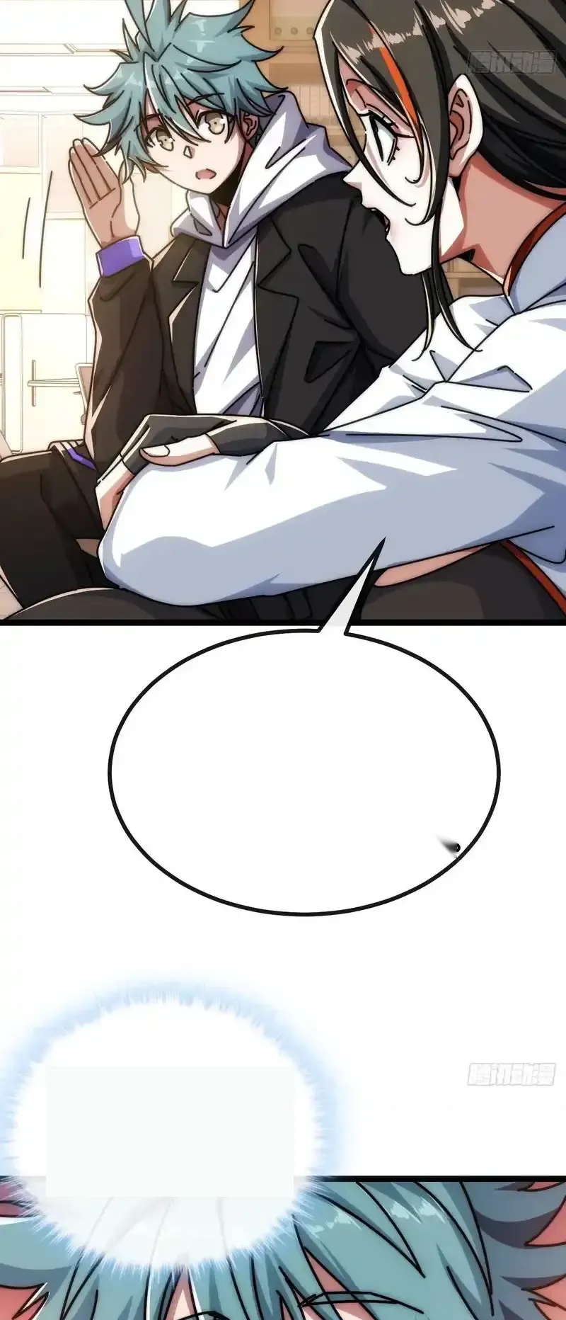 Read Infinite Evolution From Scratch ar Manga Online