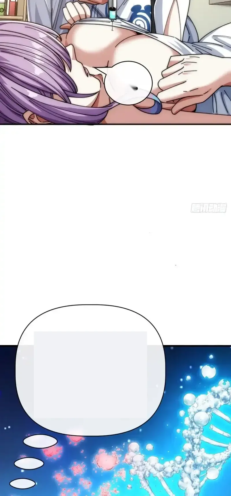 Read Infinite Evolution From Scratch ar Manga Online