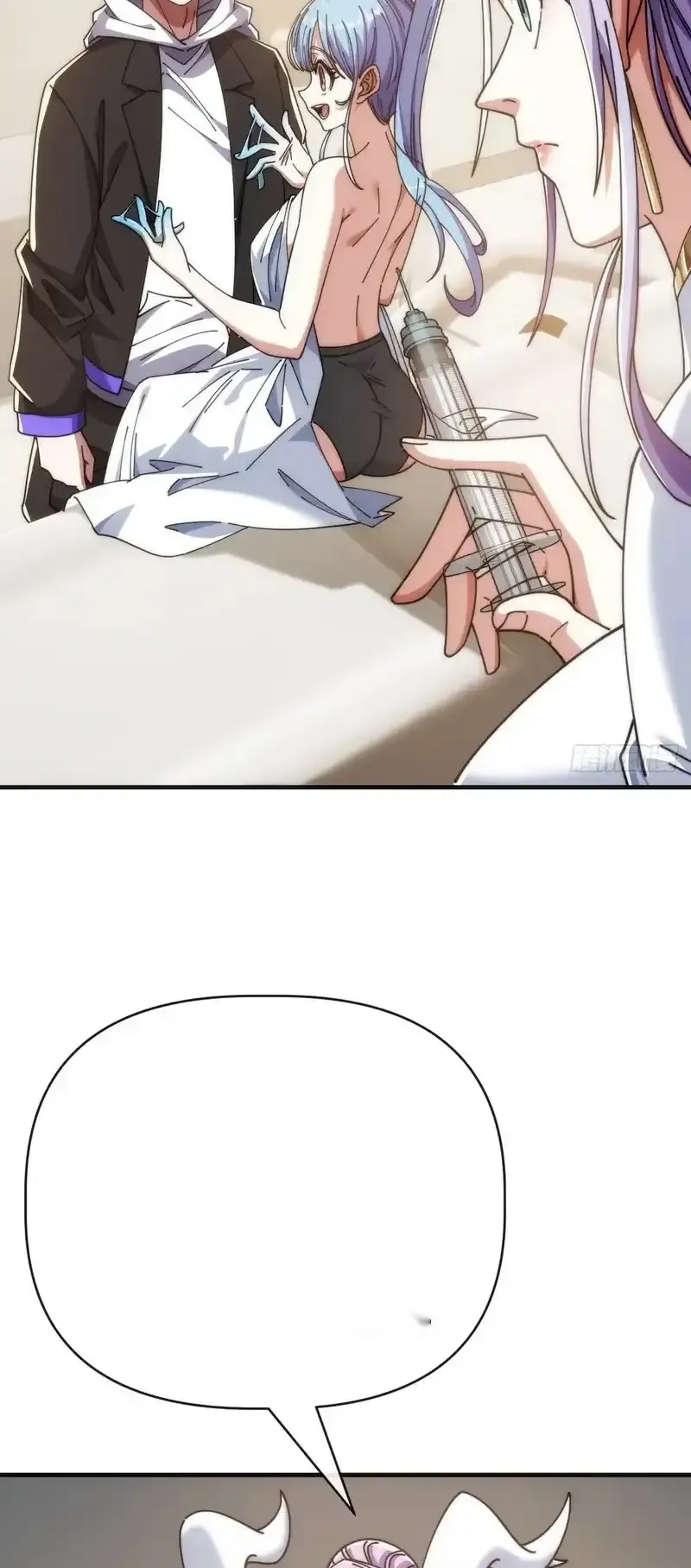 Read Infinite Evolution From Scratch ar Manga Online