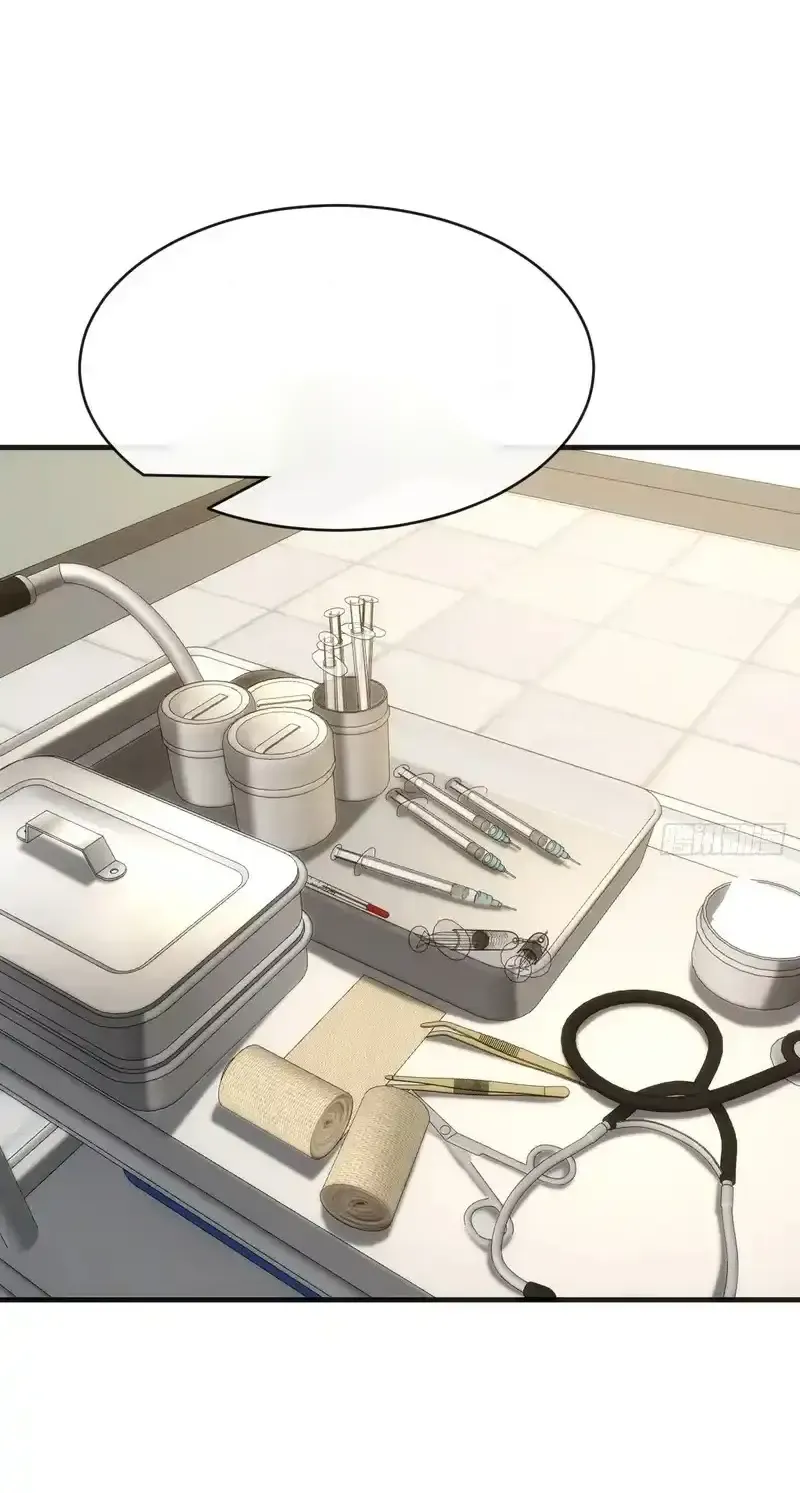 Read Infinite Evolution From Scratch ar Manga Online