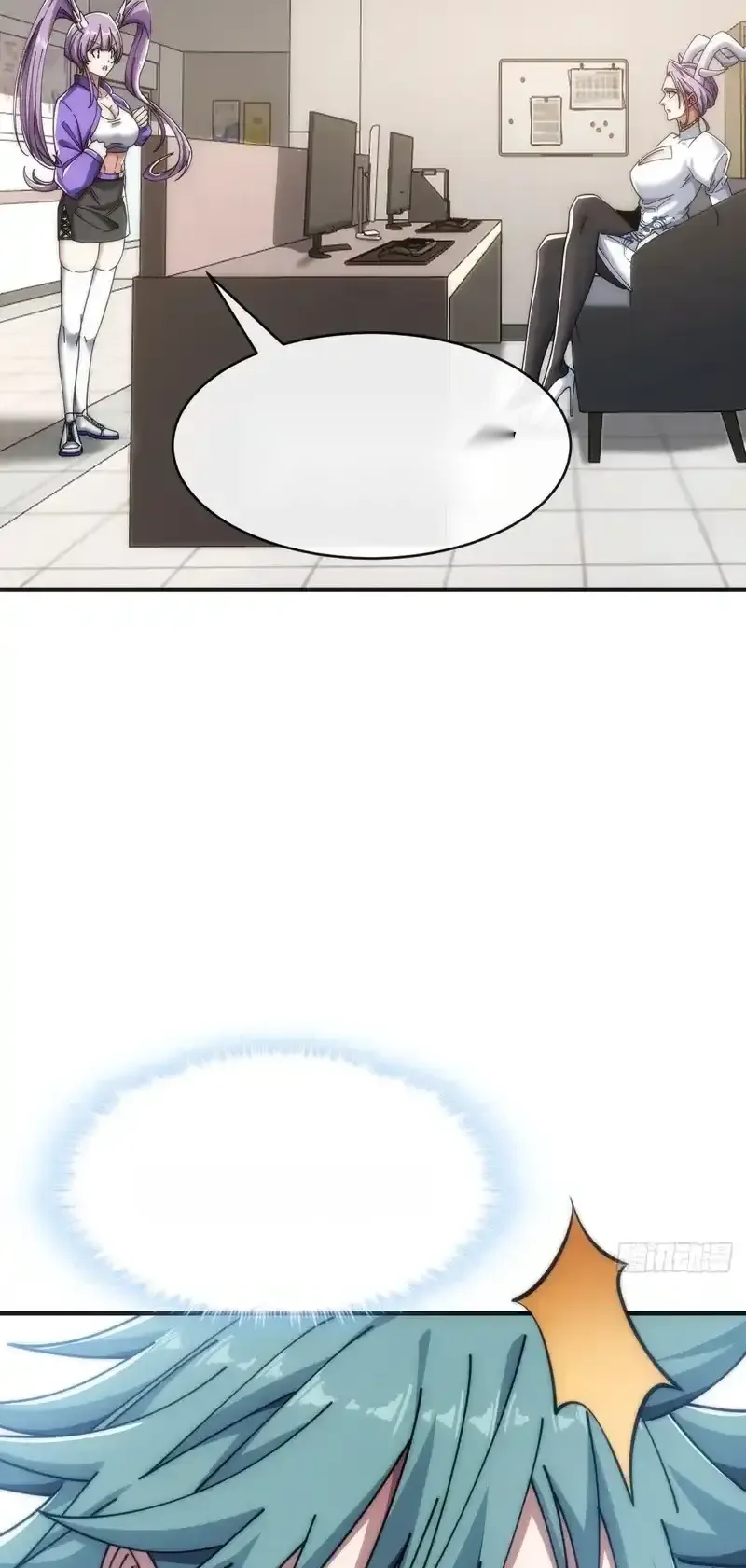 Read Infinite Evolution From Scratch ar Manga Online