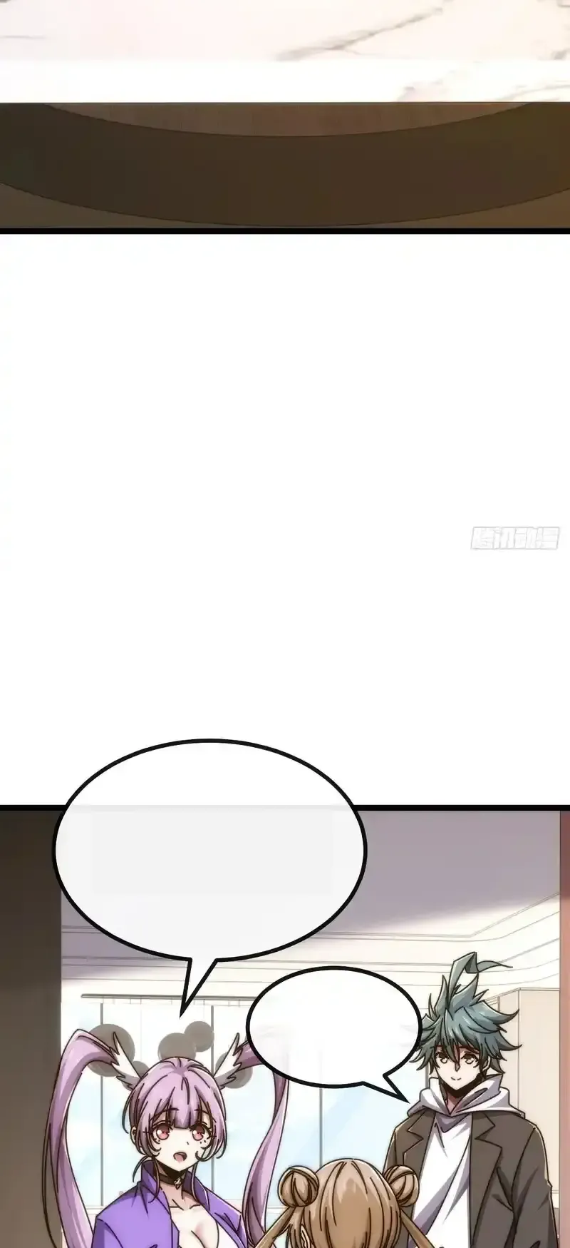 Read Infinite Evolution From Scratch ar Manga Online