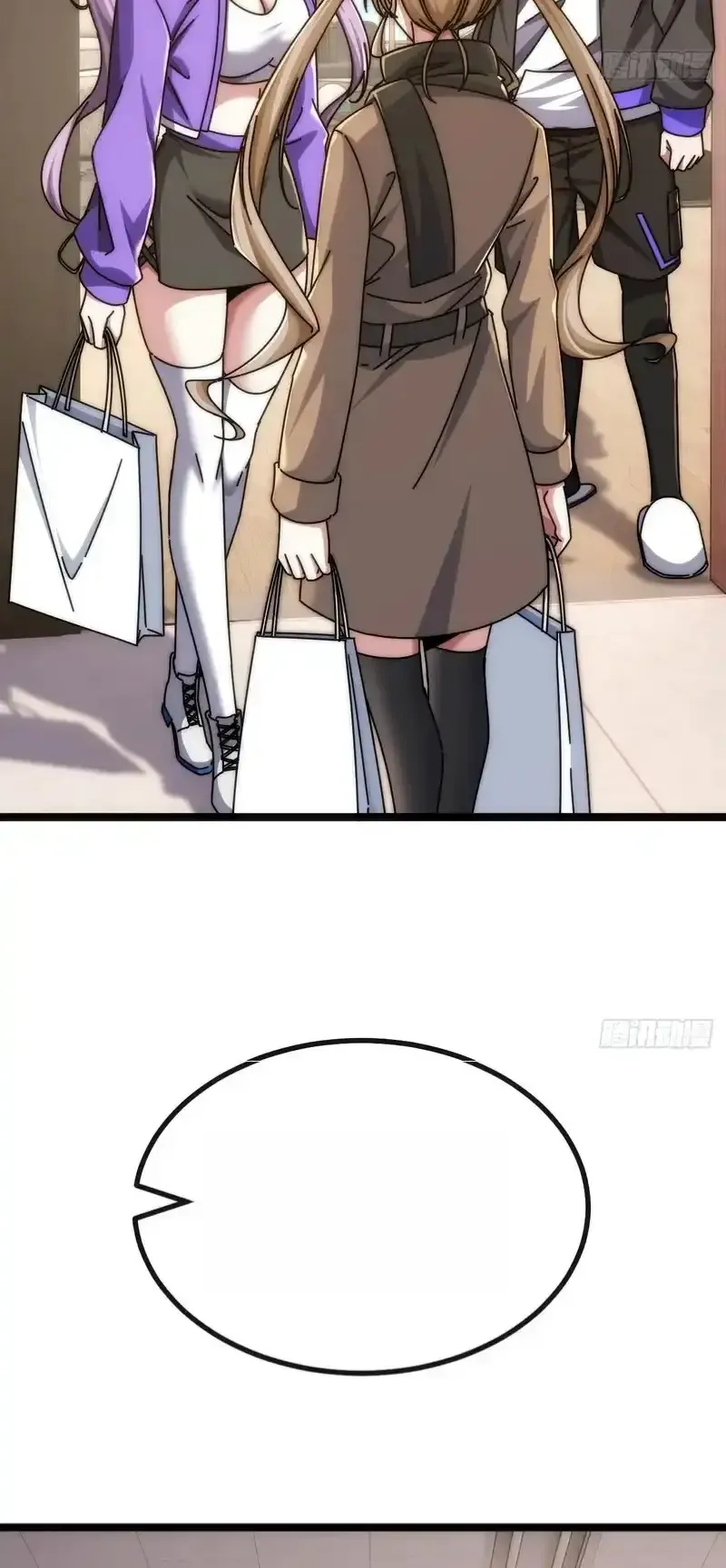 Read Infinite Evolution From Scratch ar Manga Online