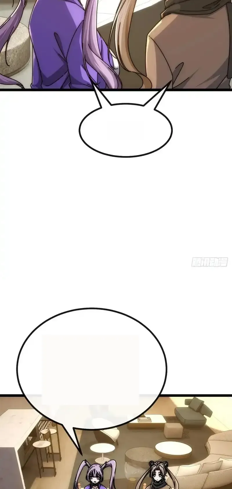 Read Infinite Evolution From Scratch ar Manga Online