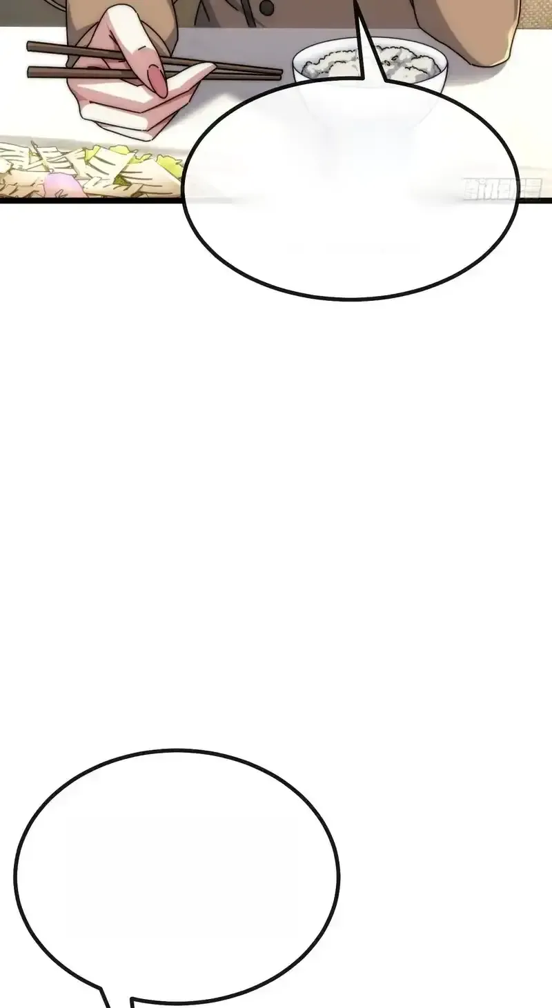 Read Infinite Evolution From Scratch ar Manga Online