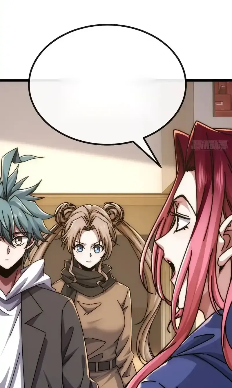 Read Infinite Evolution From Scratch ar Manga Online