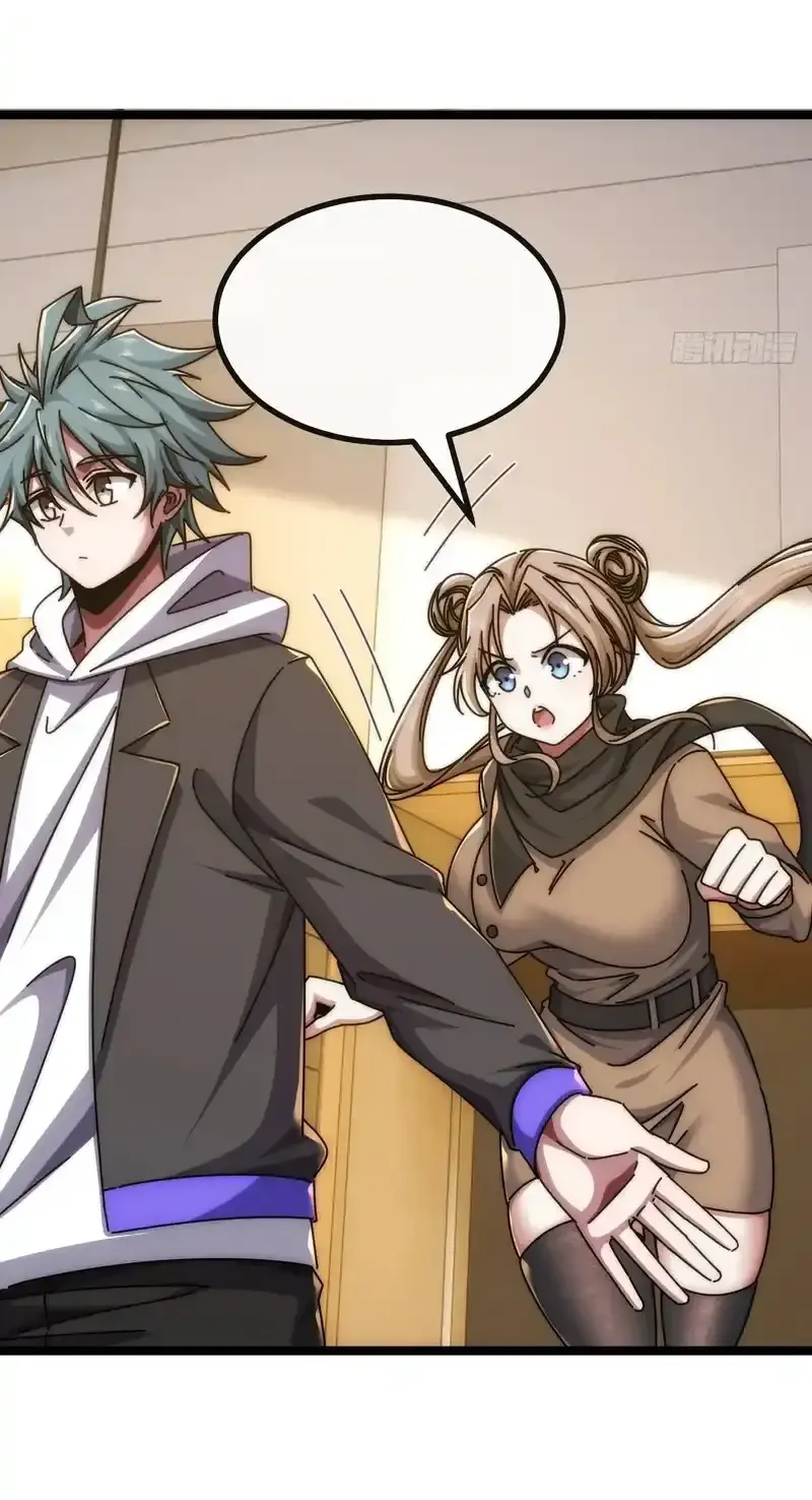 Read Infinite Evolution From Scratch ar Manga Online