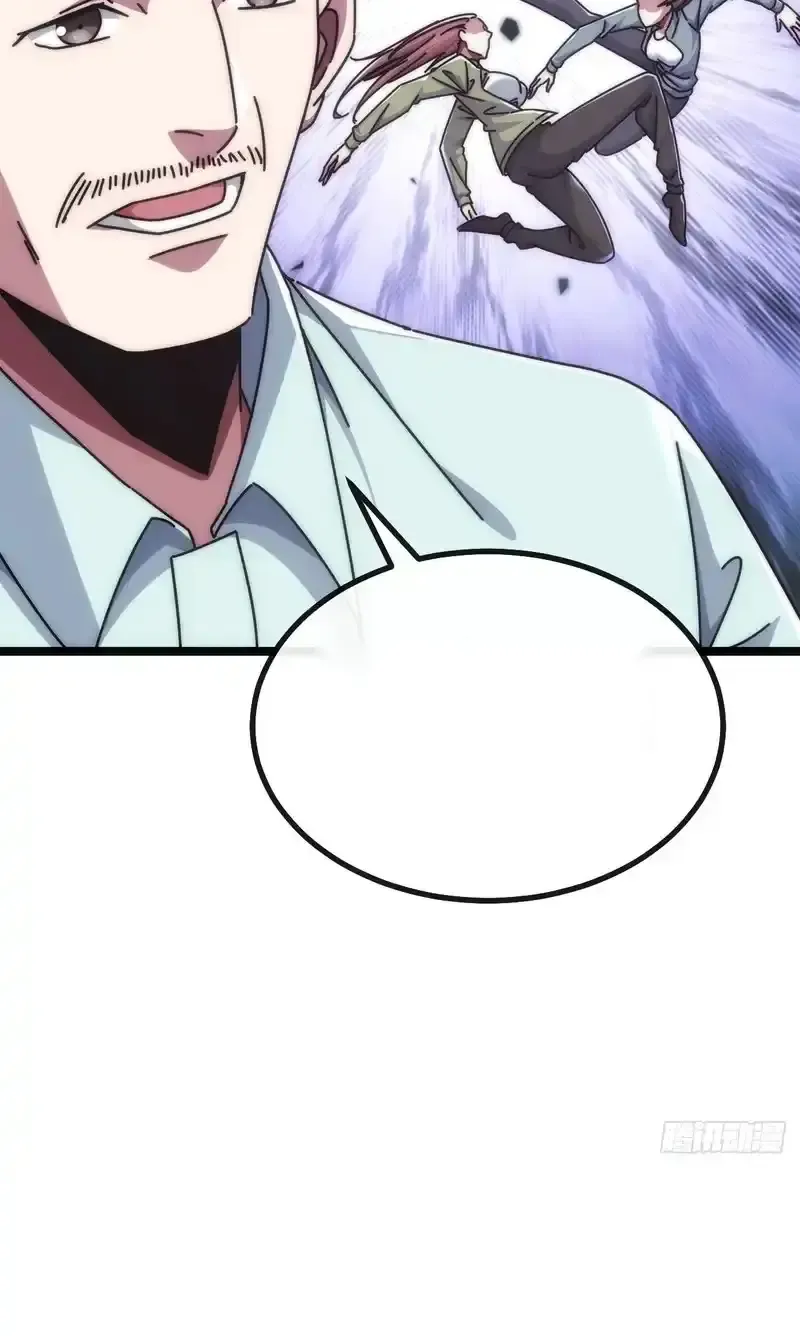 Read Infinite Evolution From Scratch ar Manga Online