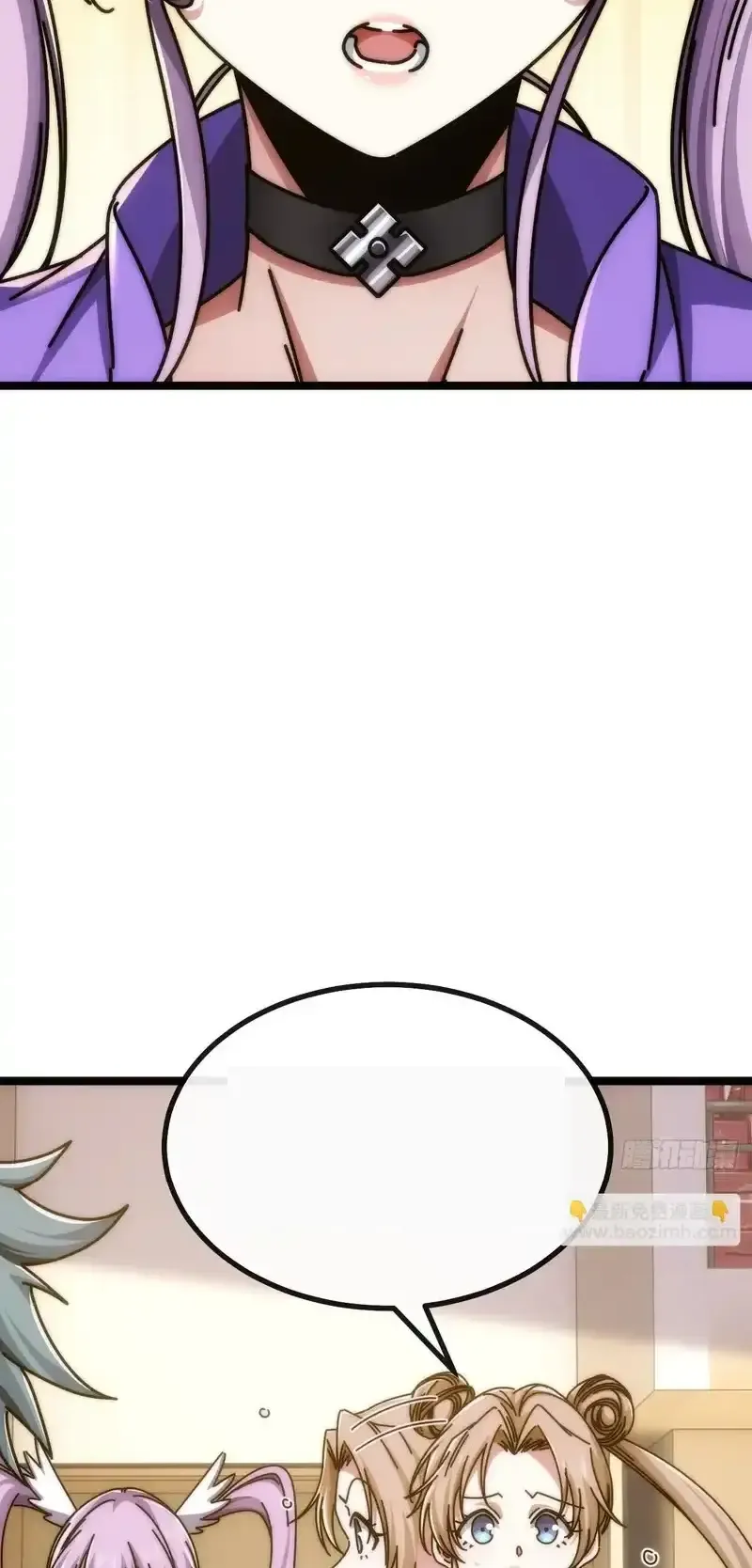 Read Infinite Evolution From Scratch ar Manga Online