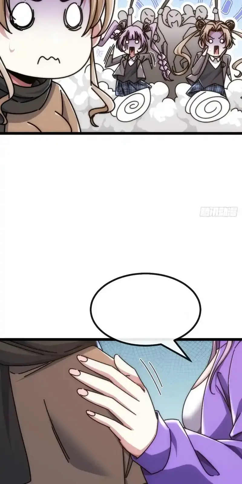 Read Infinite Evolution From Scratch ar Manga Online