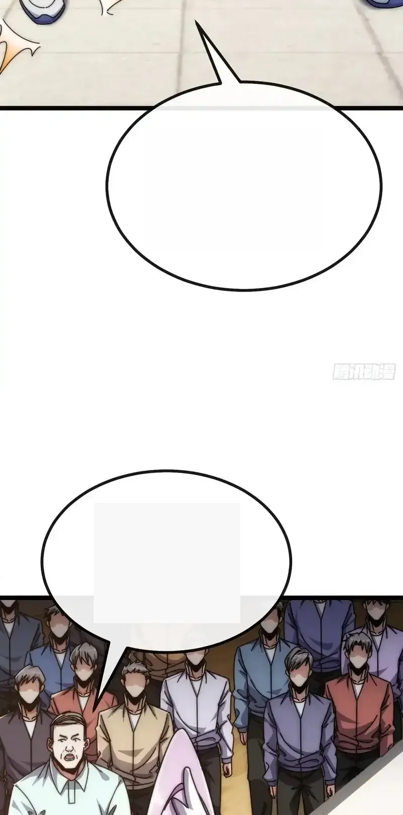 Read Infinite Evolution From Scratch ar Manga Online