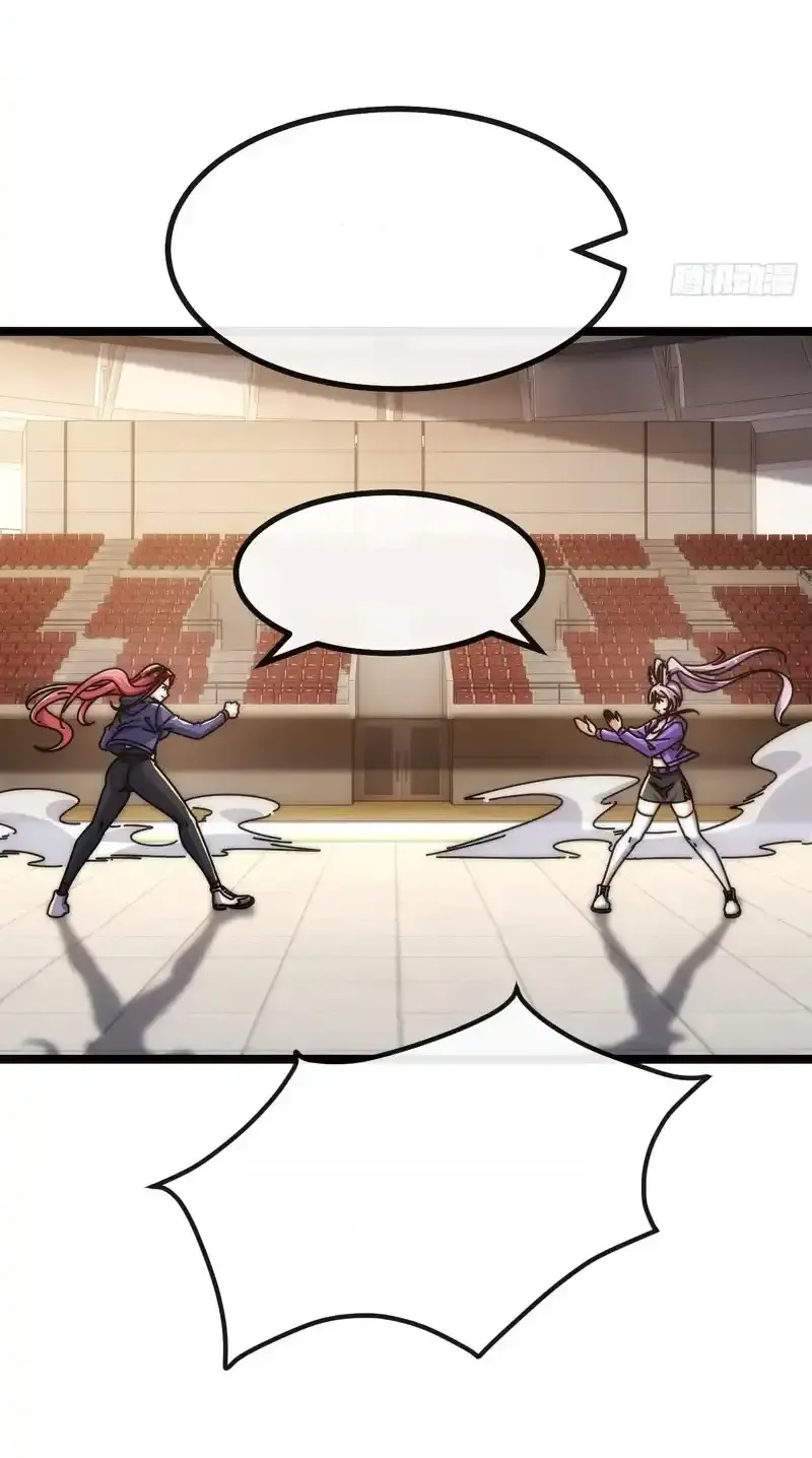 Read Infinite Evolution From Scratch ar Manga Online