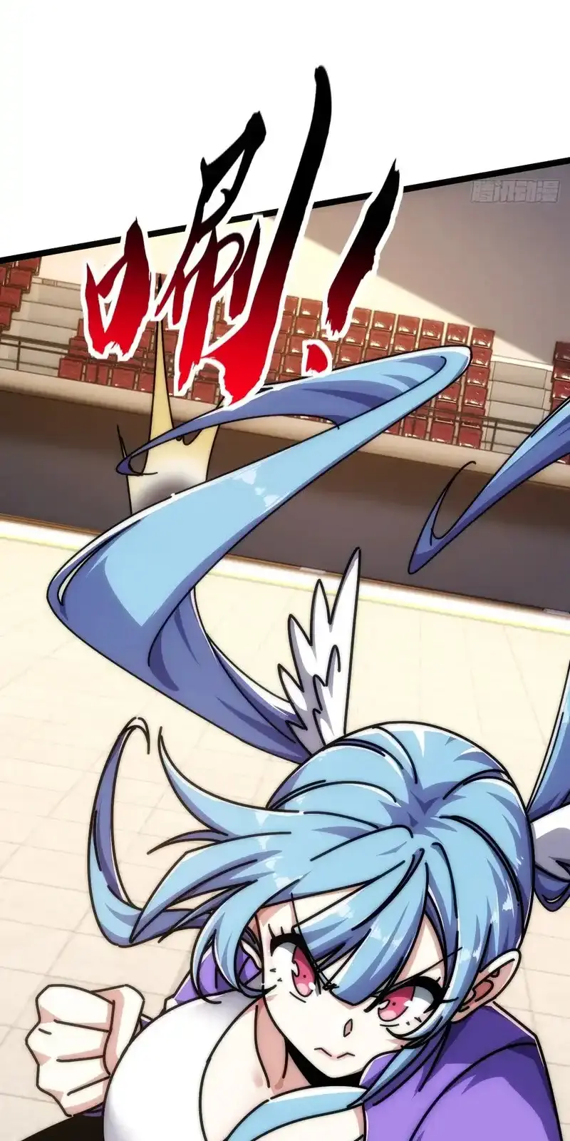 Read Infinite Evolution From Scratch ar Manga Online