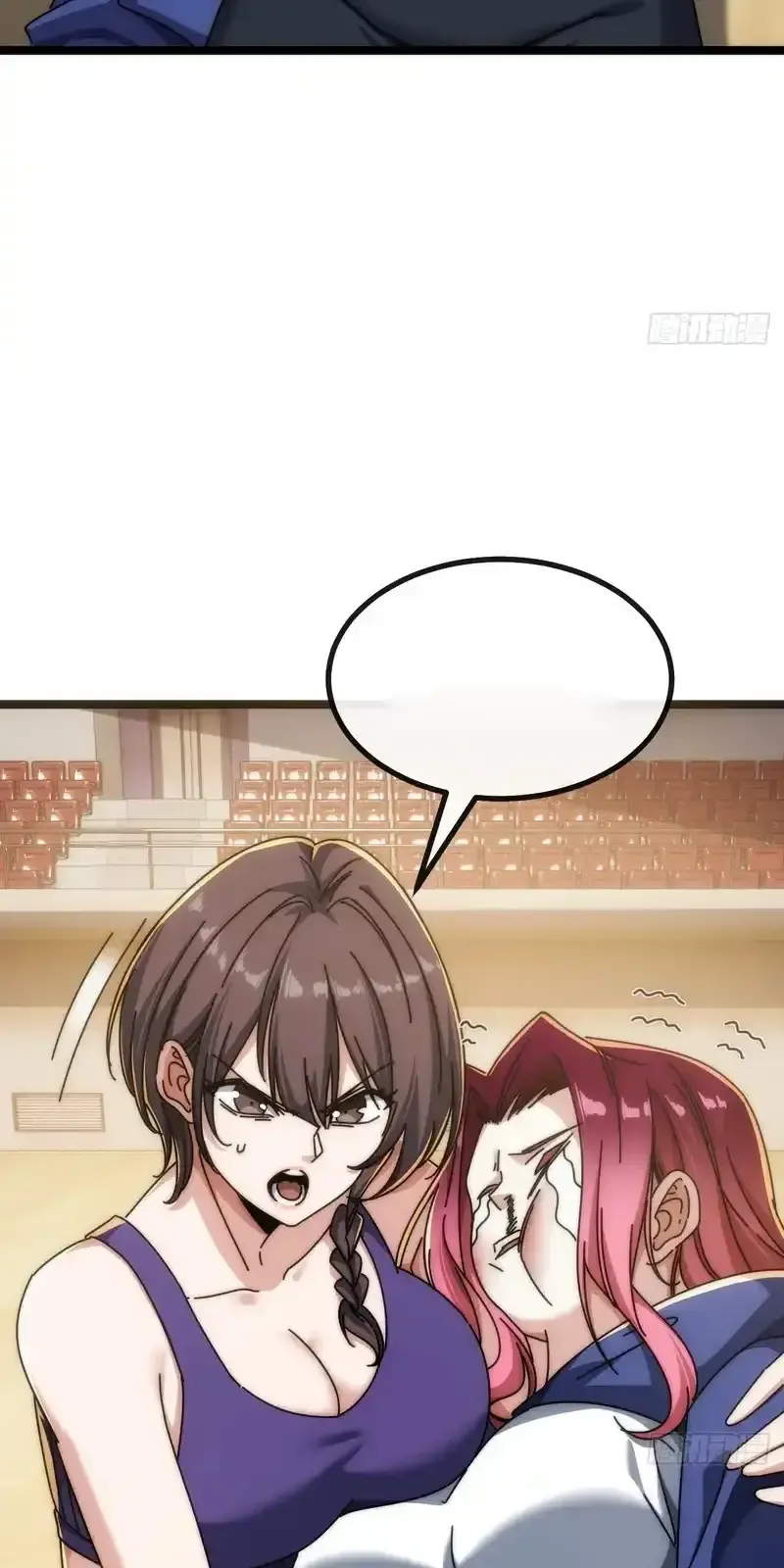 Read Infinite Evolution From Scratch ar Manga Online