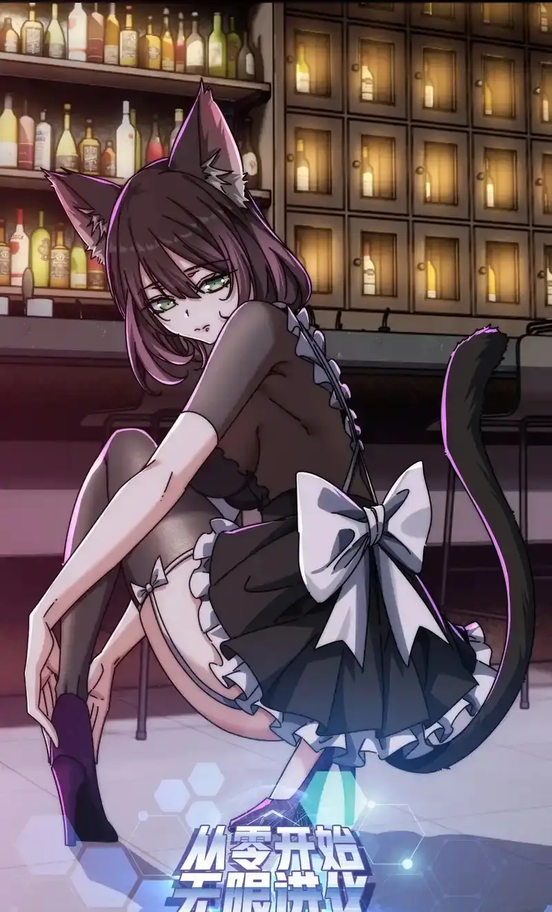 Read Infinite Evolution From Scratch ar Manga Online