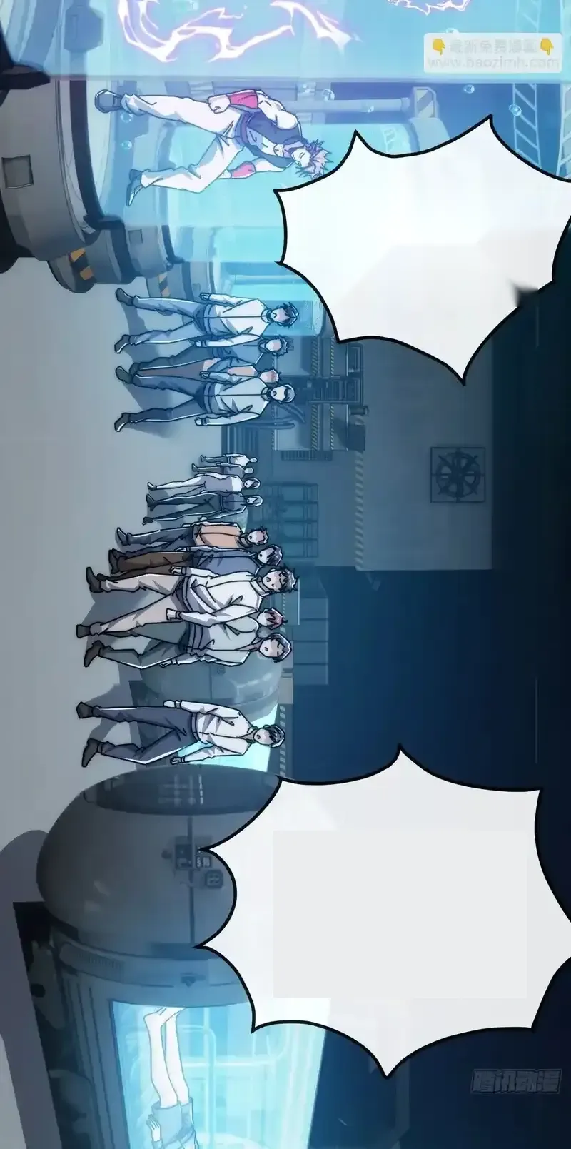 Read Infinite Evolution From Scratch ar Manga Online