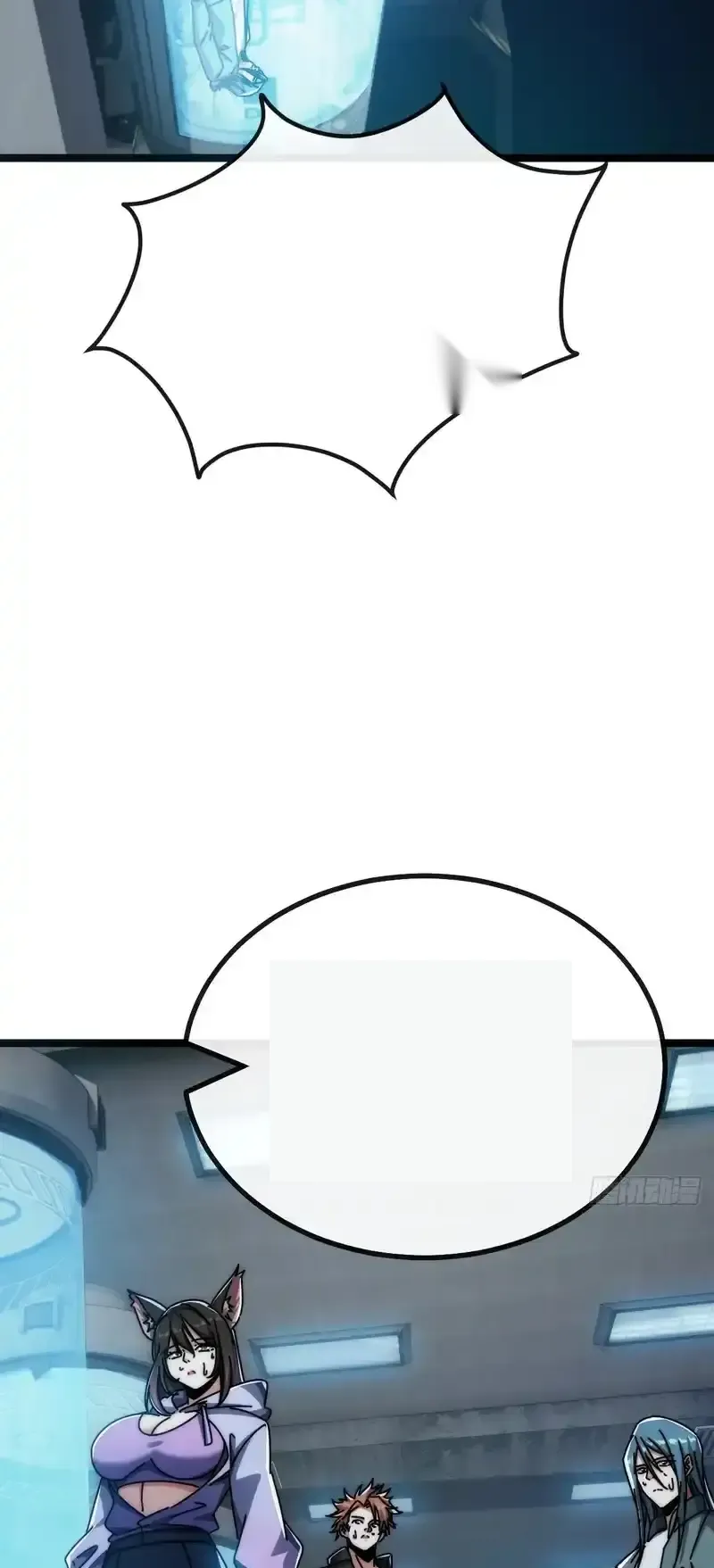 Read Infinite Evolution From Scratch ar Manga Online