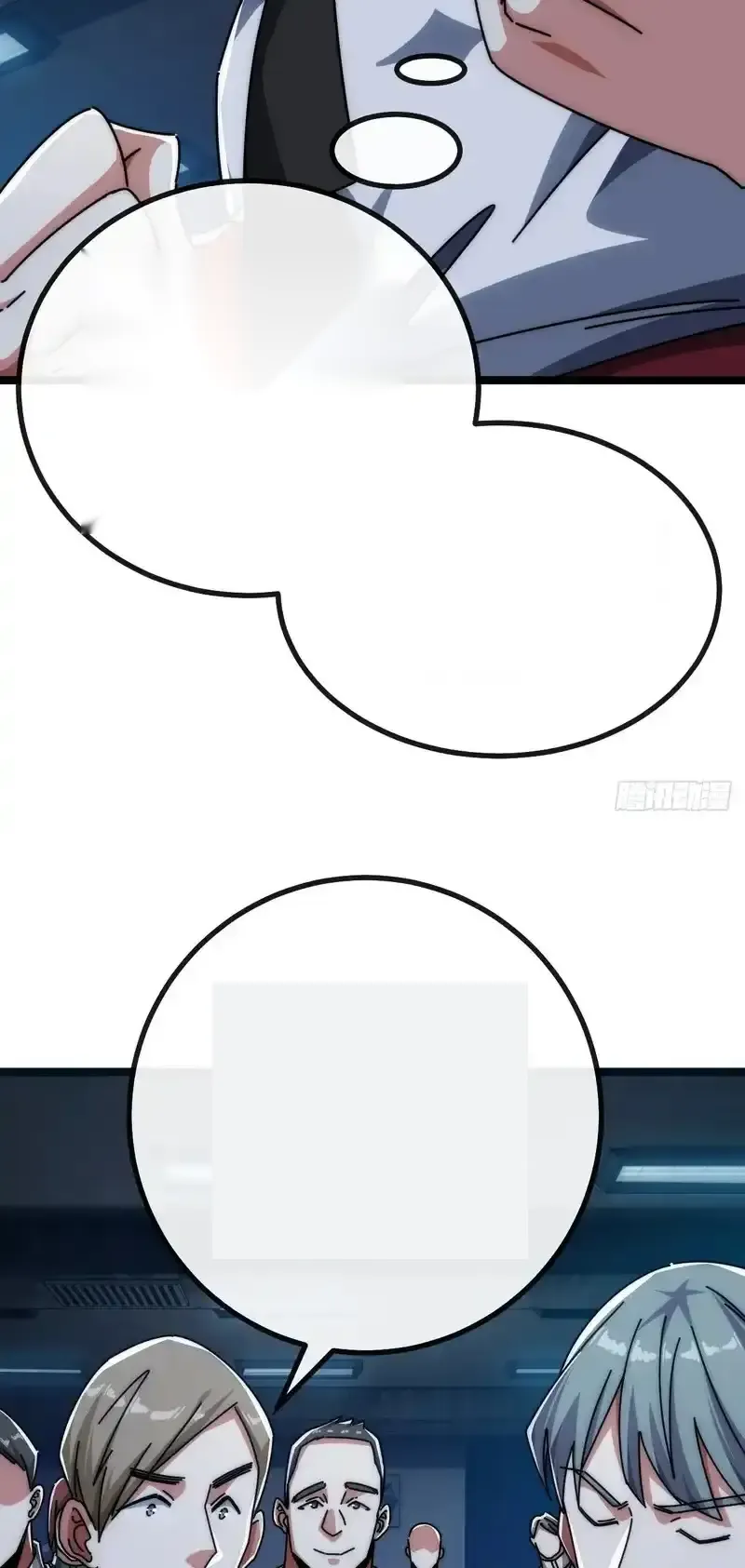 Read Infinite Evolution From Scratch ar Manga Online