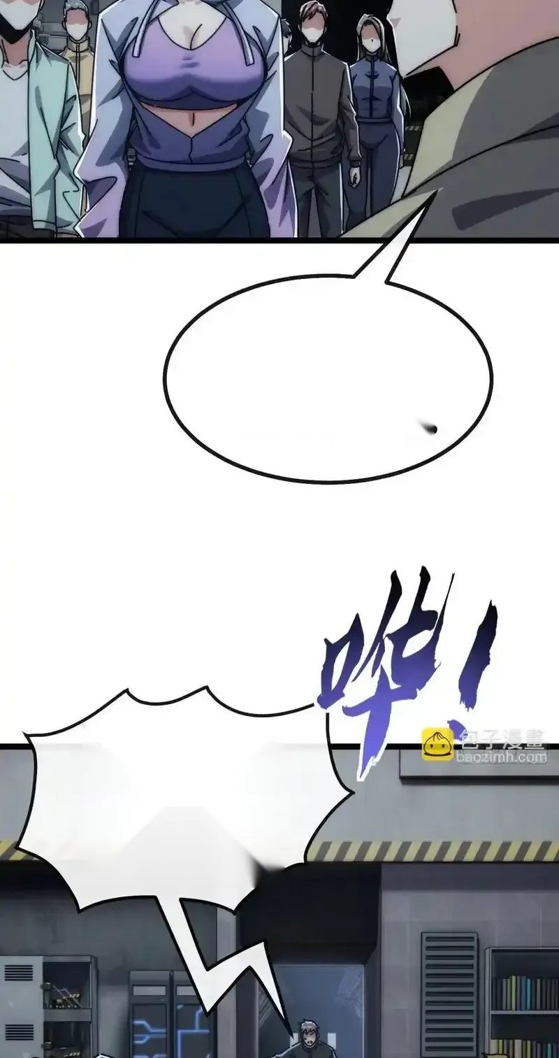 Read Infinite Evolution From Scratch ar Manga Online