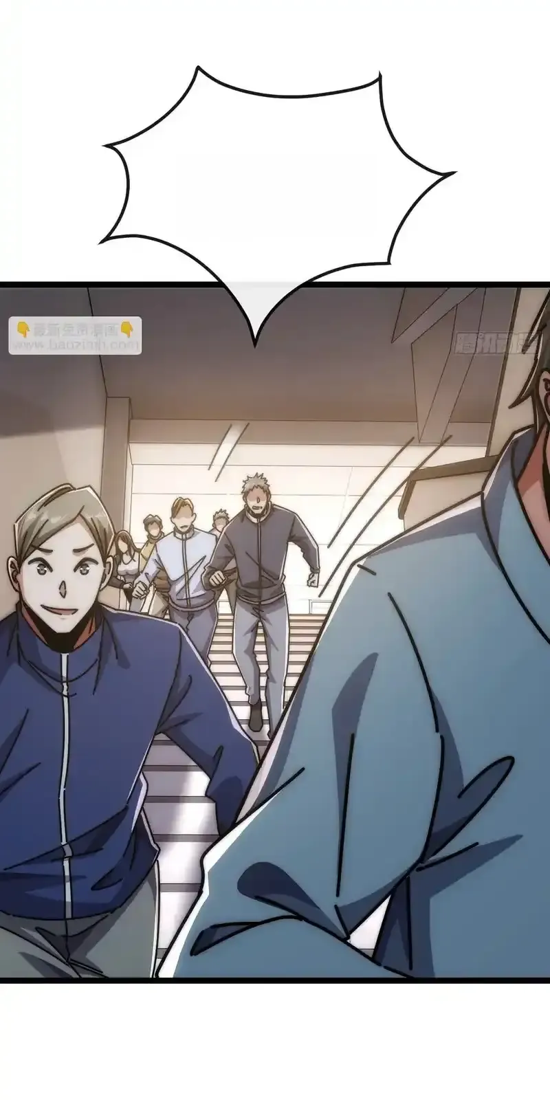 Read Infinite Evolution From Scratch ar Manga Online