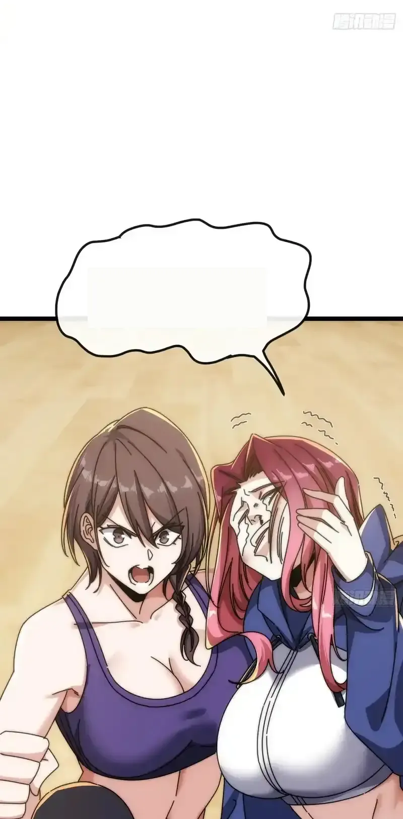 Read Infinite Evolution From Scratch ar Manga Online