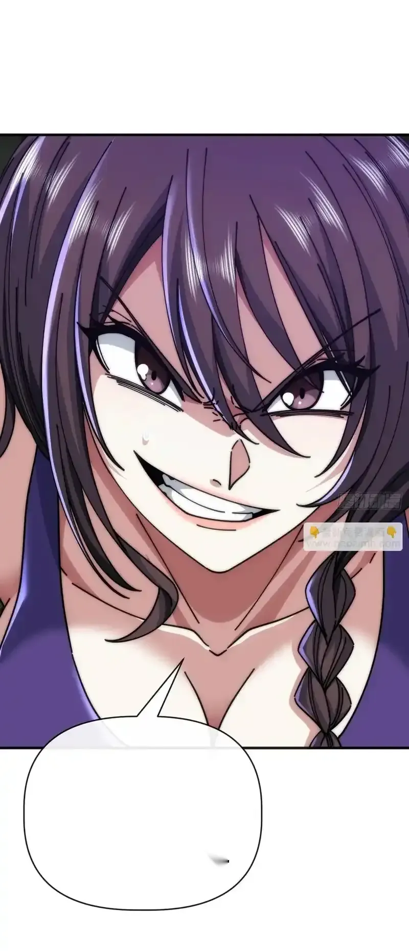 Read Infinite Evolution From Scratch ar Manga Online