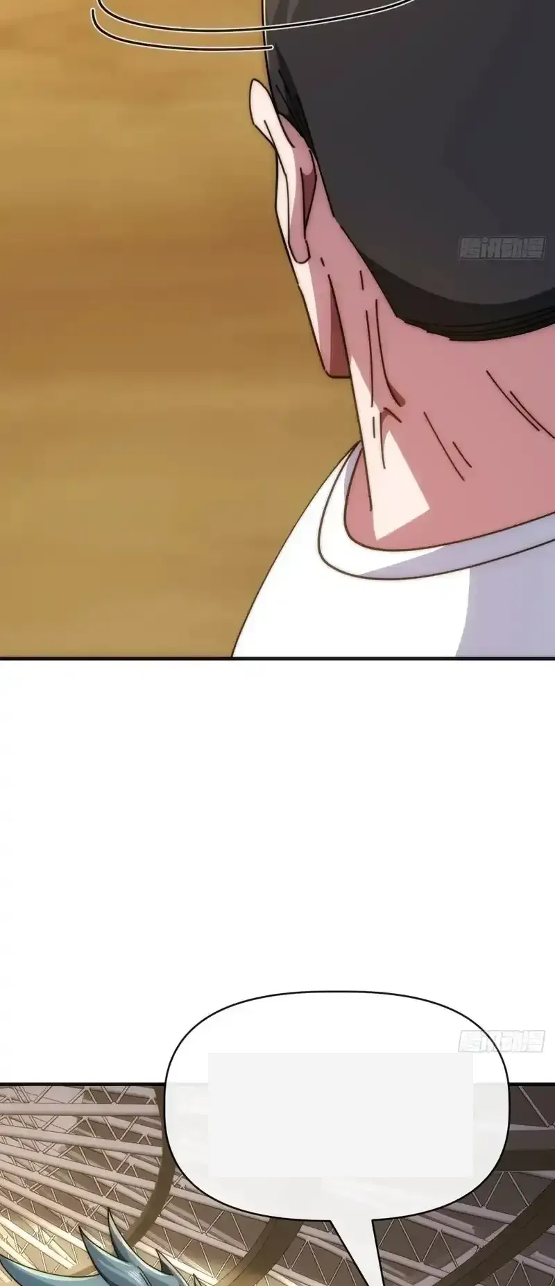 Read Infinite Evolution From Scratch ar Manga Online