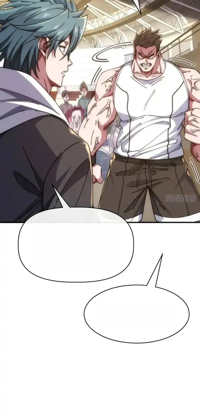 Read Infinite Evolution From Scratch ar Manga Online