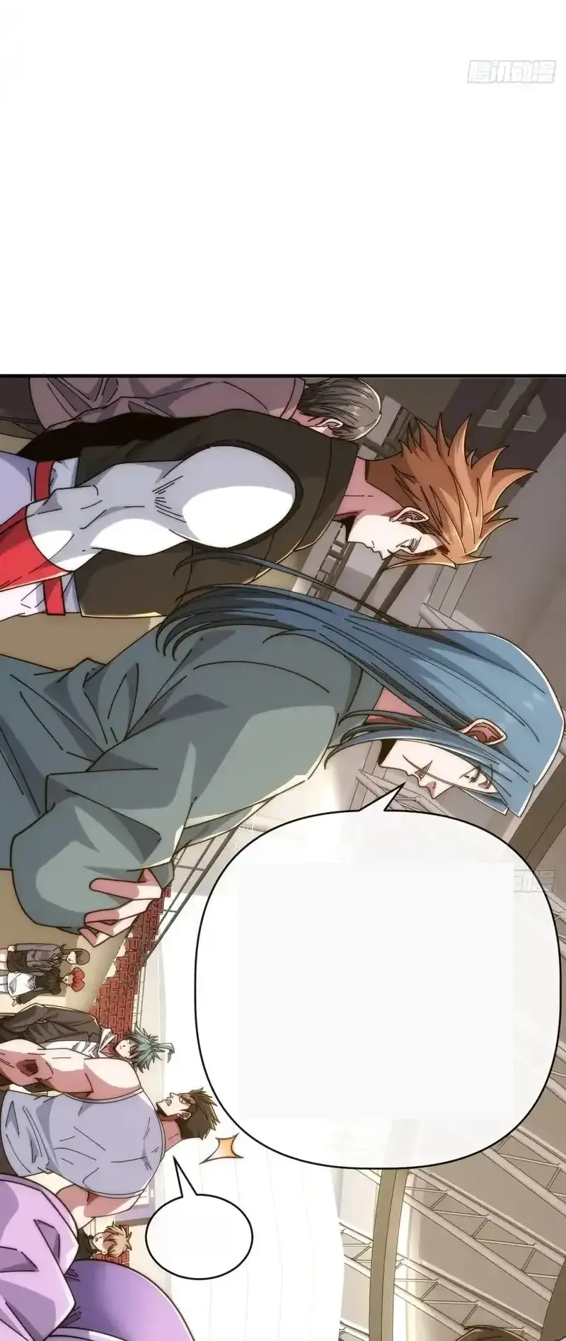 Read Infinite Evolution From Scratch ar Manga Online