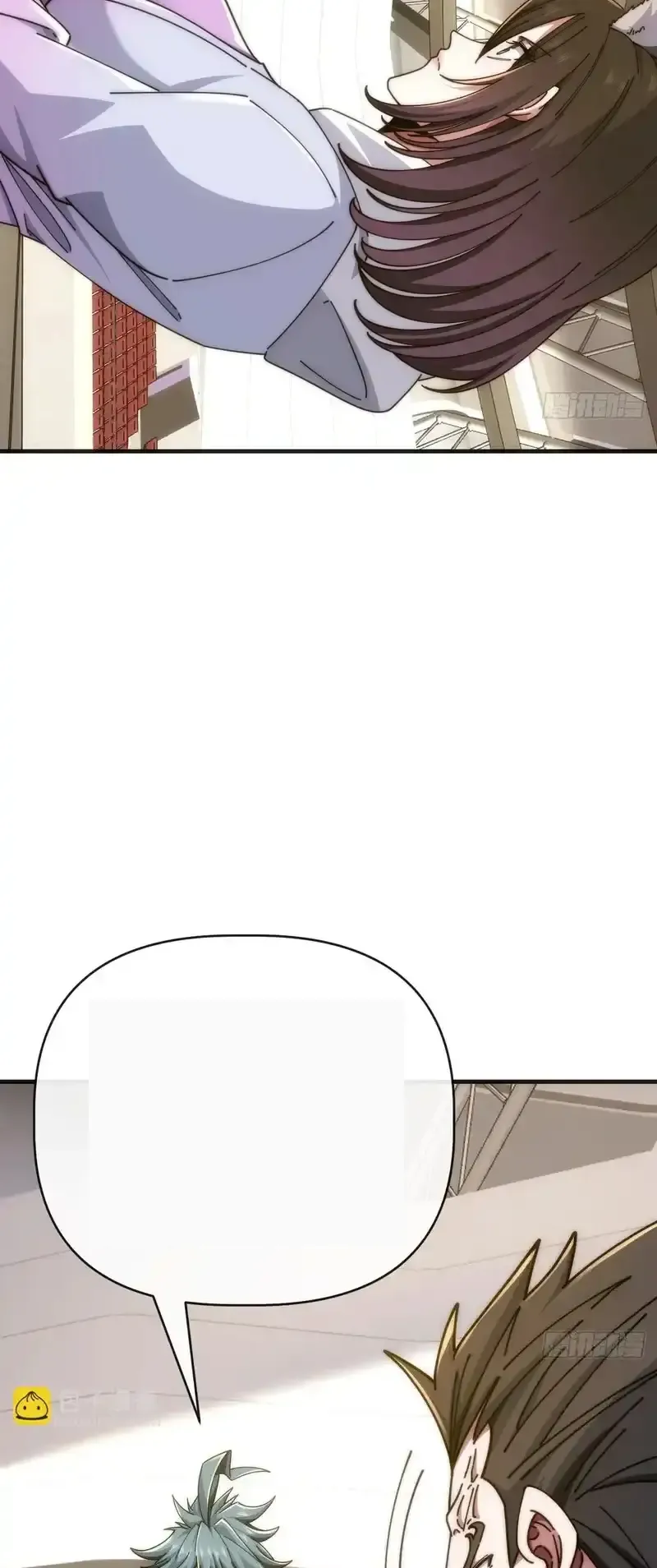 Read Infinite Evolution From Scratch ar Manga Online