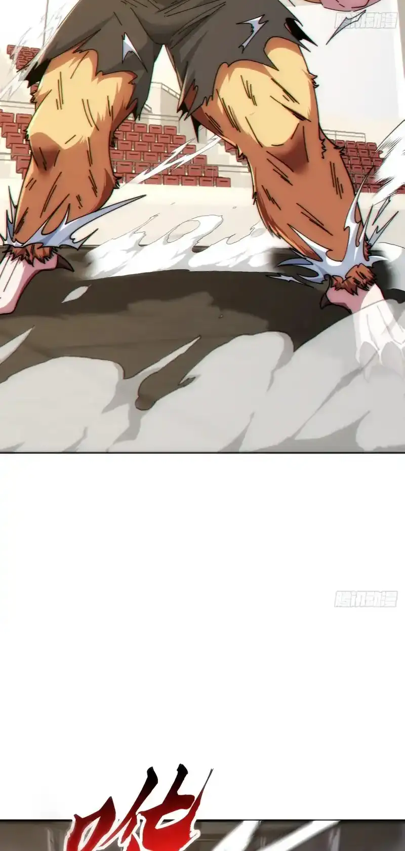 Read Infinite Evolution From Scratch ar Manga Online