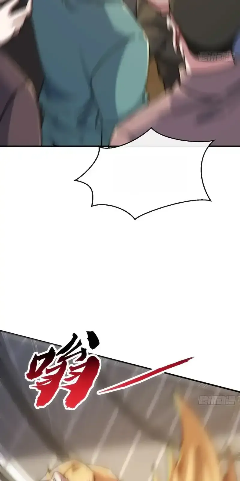 Read Infinite Evolution From Scratch ar Manga Online