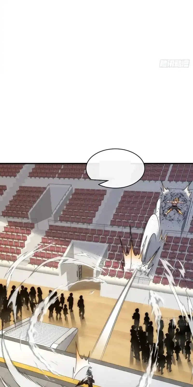 Read Infinite Evolution From Scratch ar Manga Online