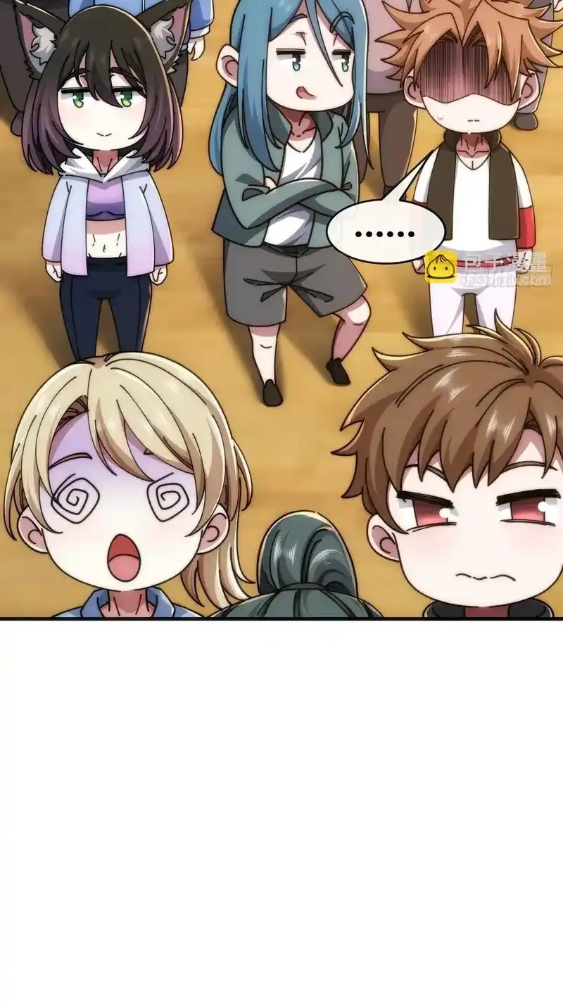 Read Infinite Evolution From Scratch ar Manga Online