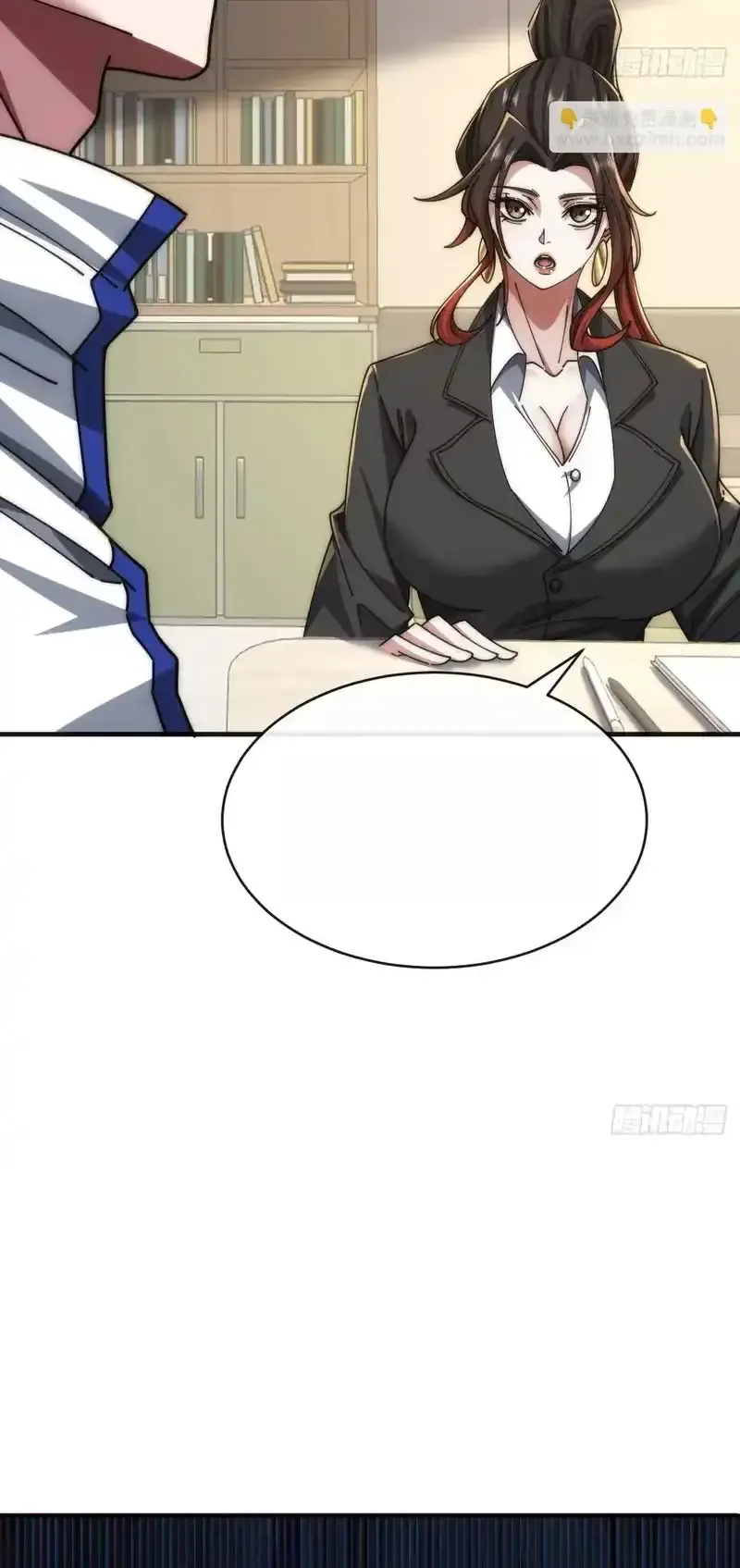 Read Infinite Evolution From Scratch ar Manga Online