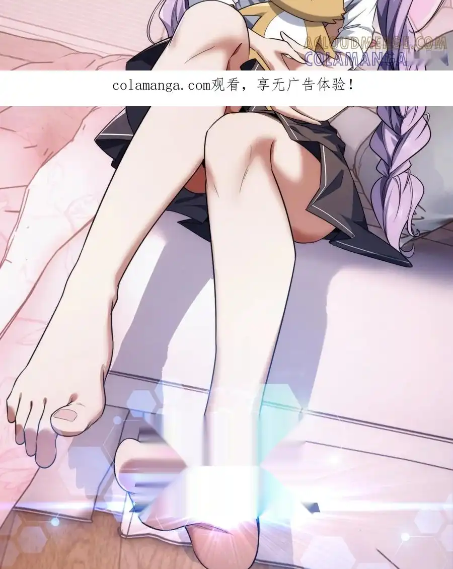 Read Infinite Evolution From Scratch ar Manga Online