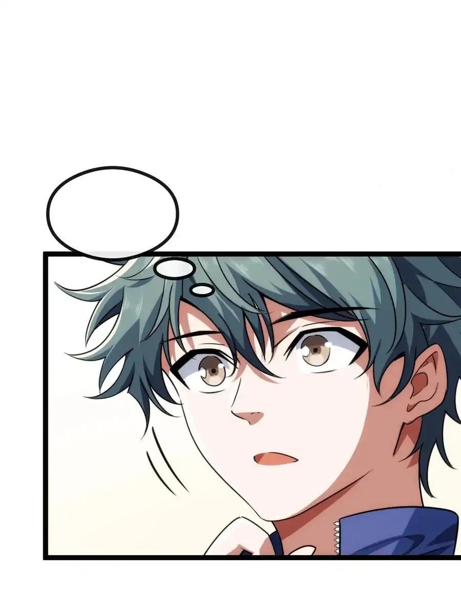 Read Infinite Evolution From Scratch ar Manga Online