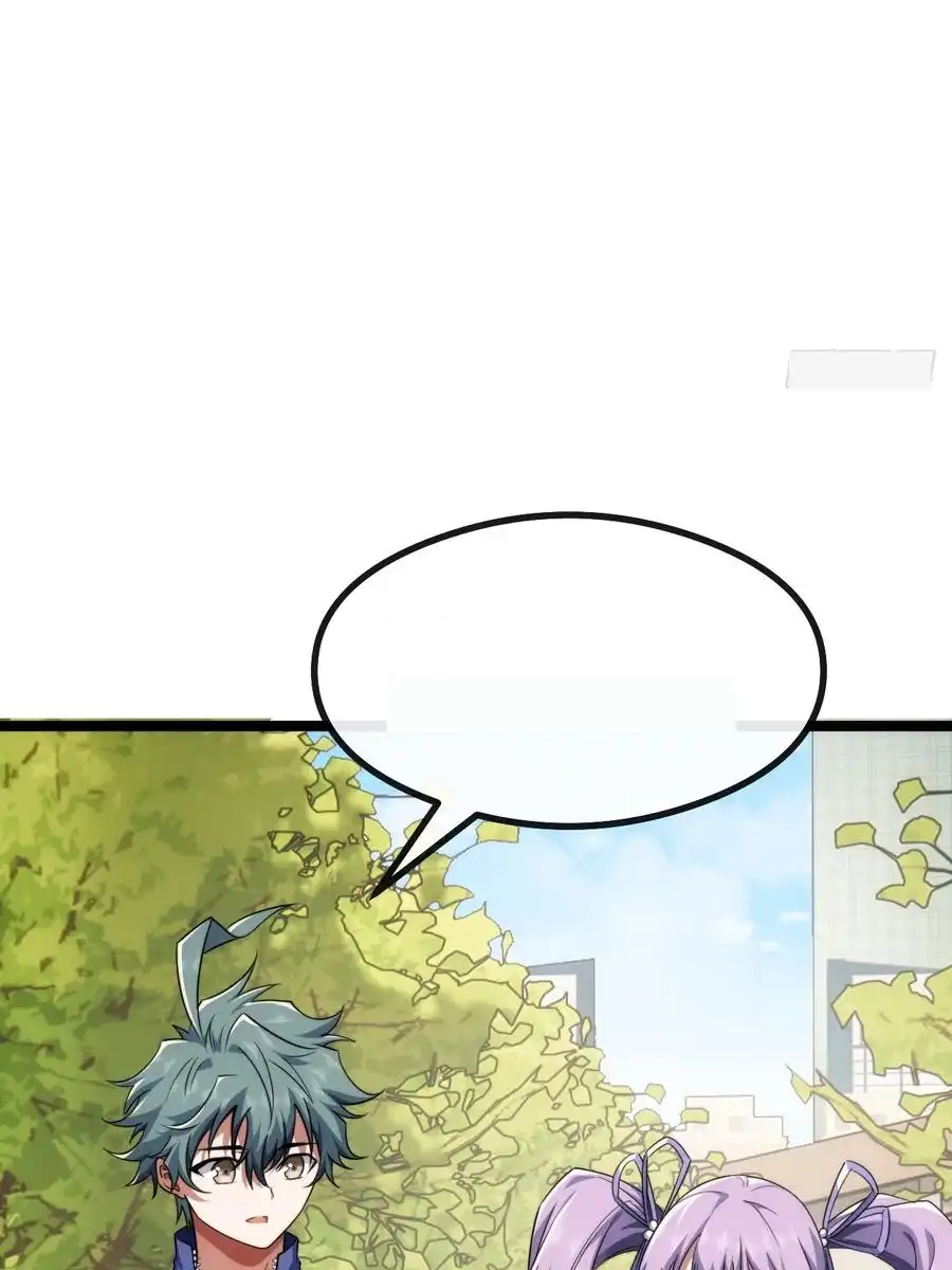 Read Infinite Evolution From Scratch ar Manga Online