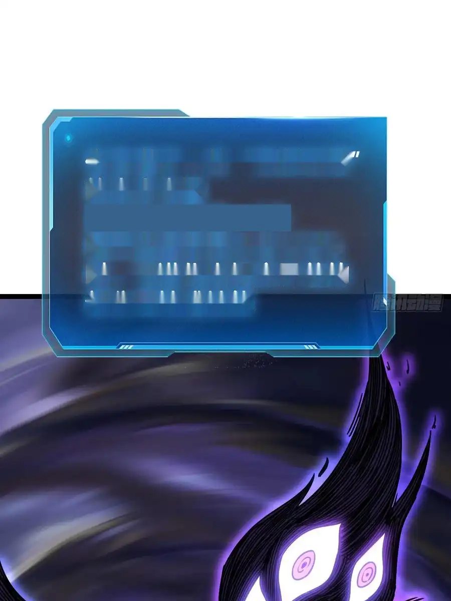 Read Infinite Evolution From Scratch ar Manga Online