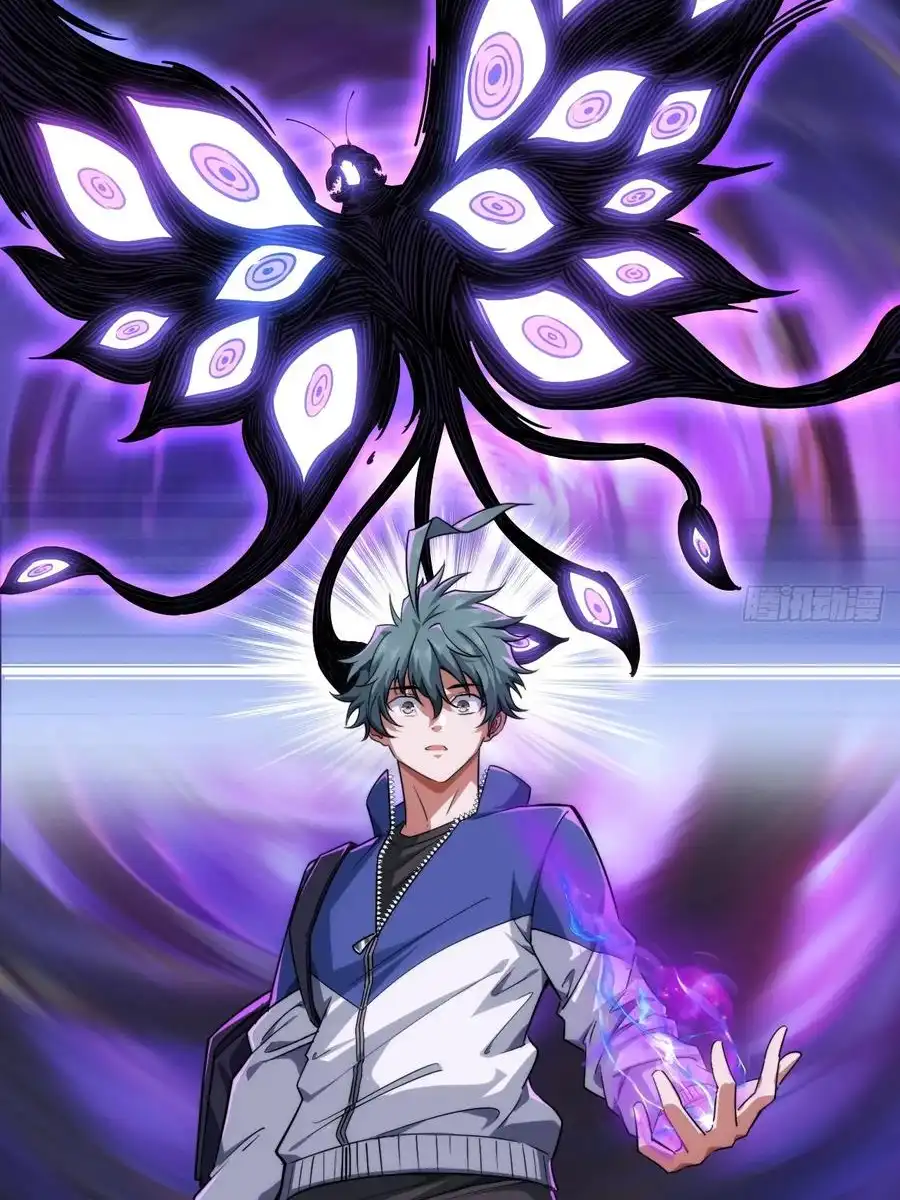 Read Infinite Evolution From Scratch ar Manga Online