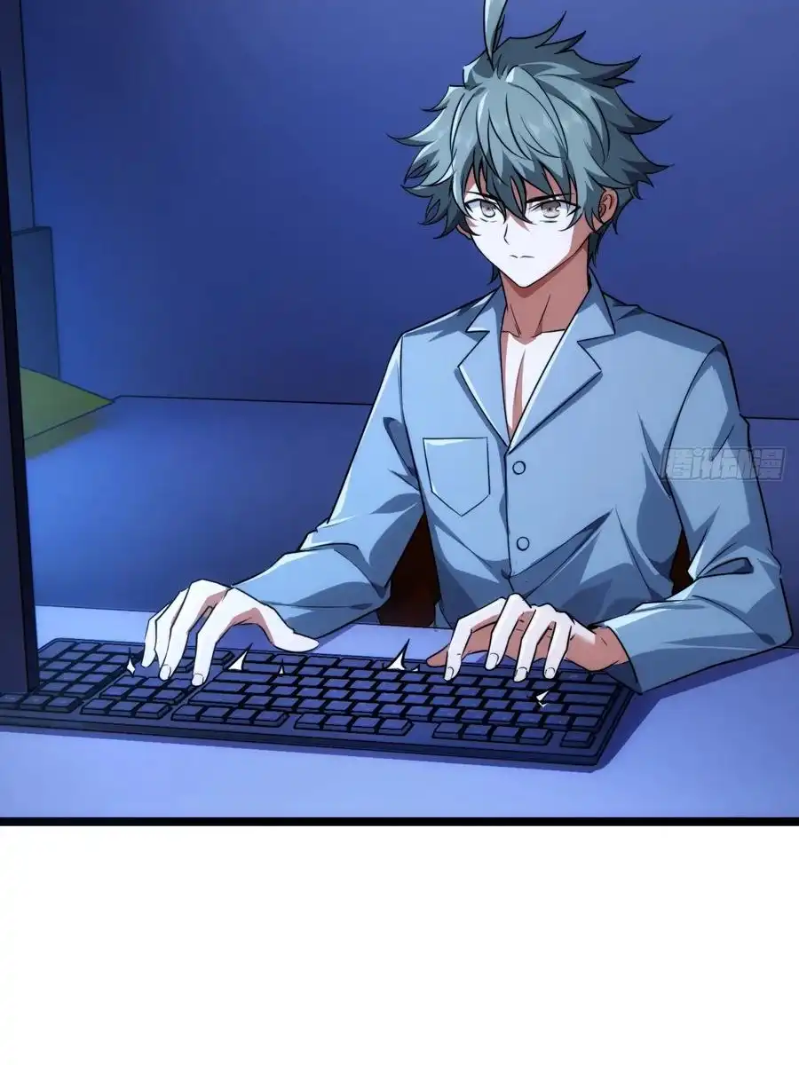 Read Infinite Evolution From Scratch ar Manga Online