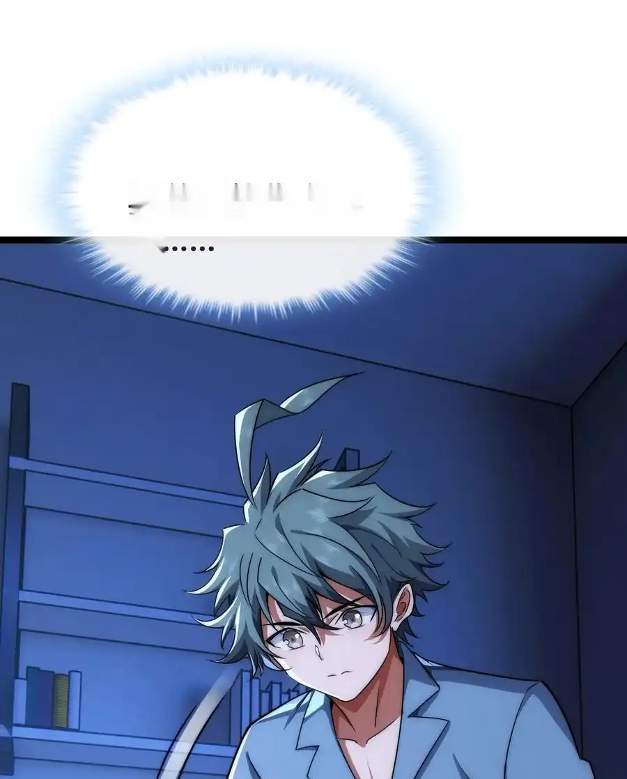 Read Infinite Evolution From Scratch ar Manga Online