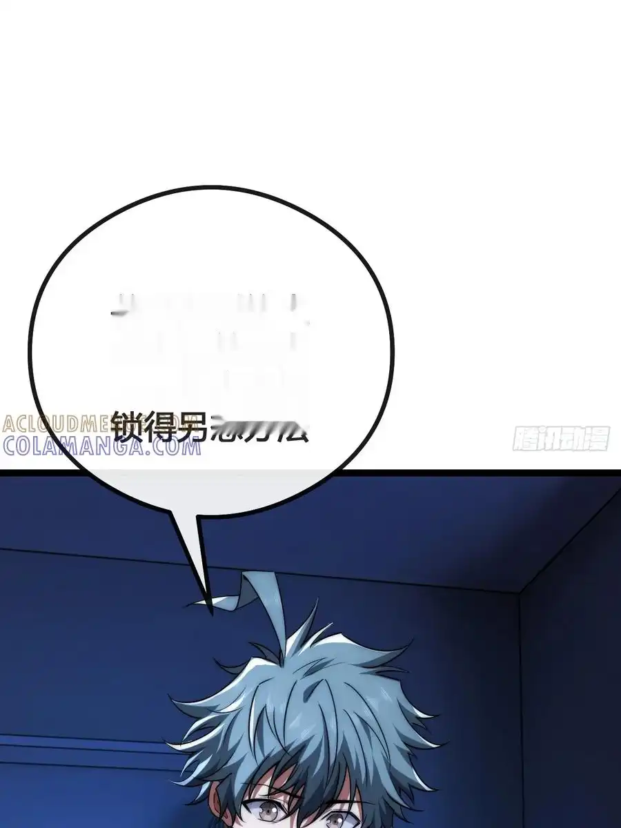 Read Infinite Evolution From Scratch ar Manga Online