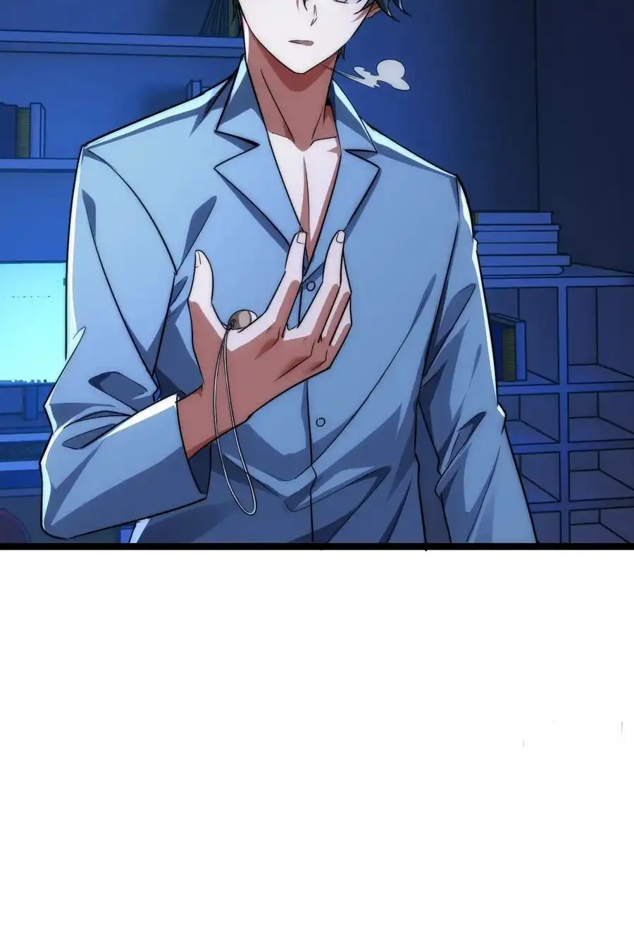 Read Infinite Evolution From Scratch ar Manga Online