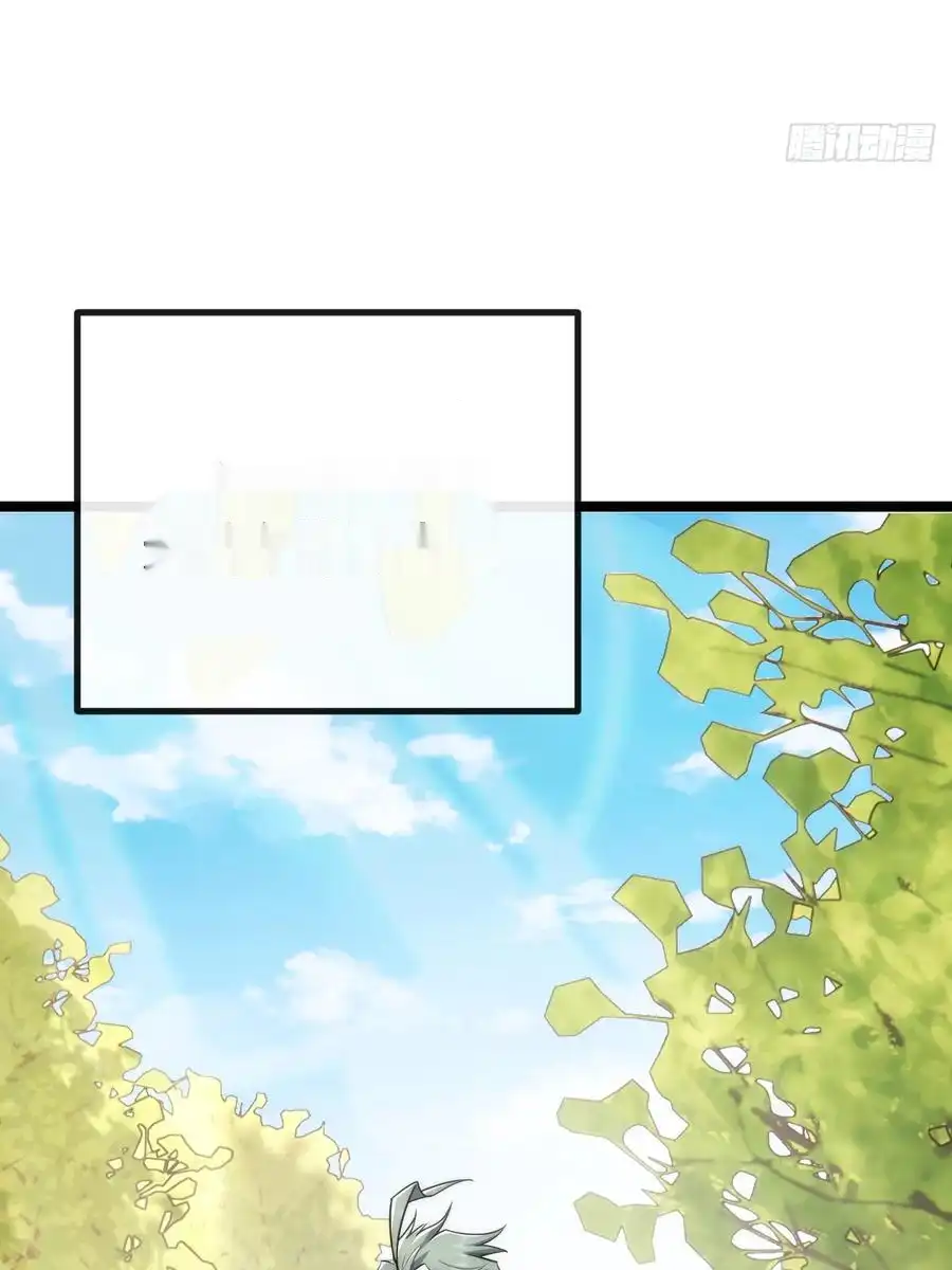 Read Infinite Evolution From Scratch ar Manga Online