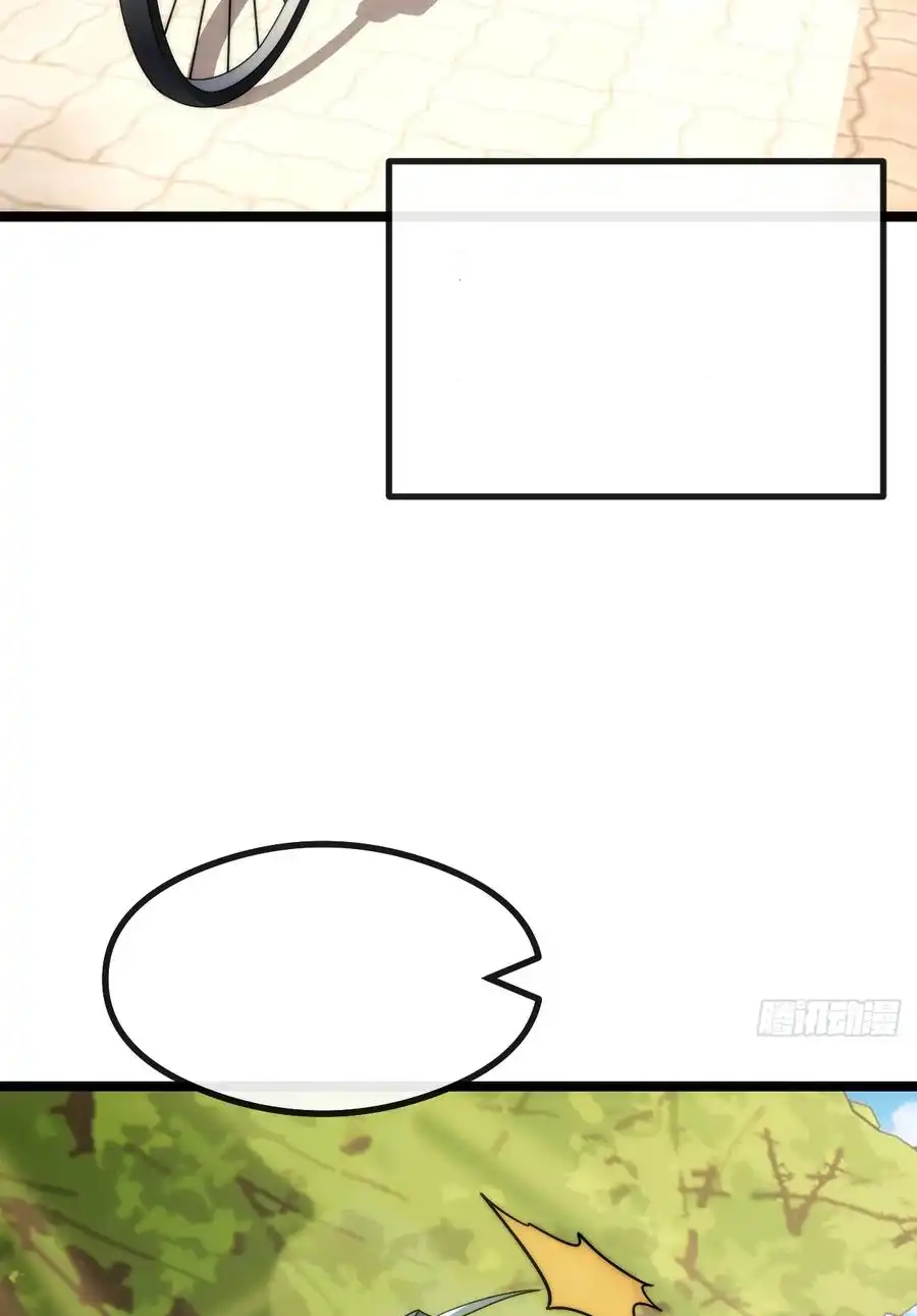 Read Infinite Evolution From Scratch ar Manga Online