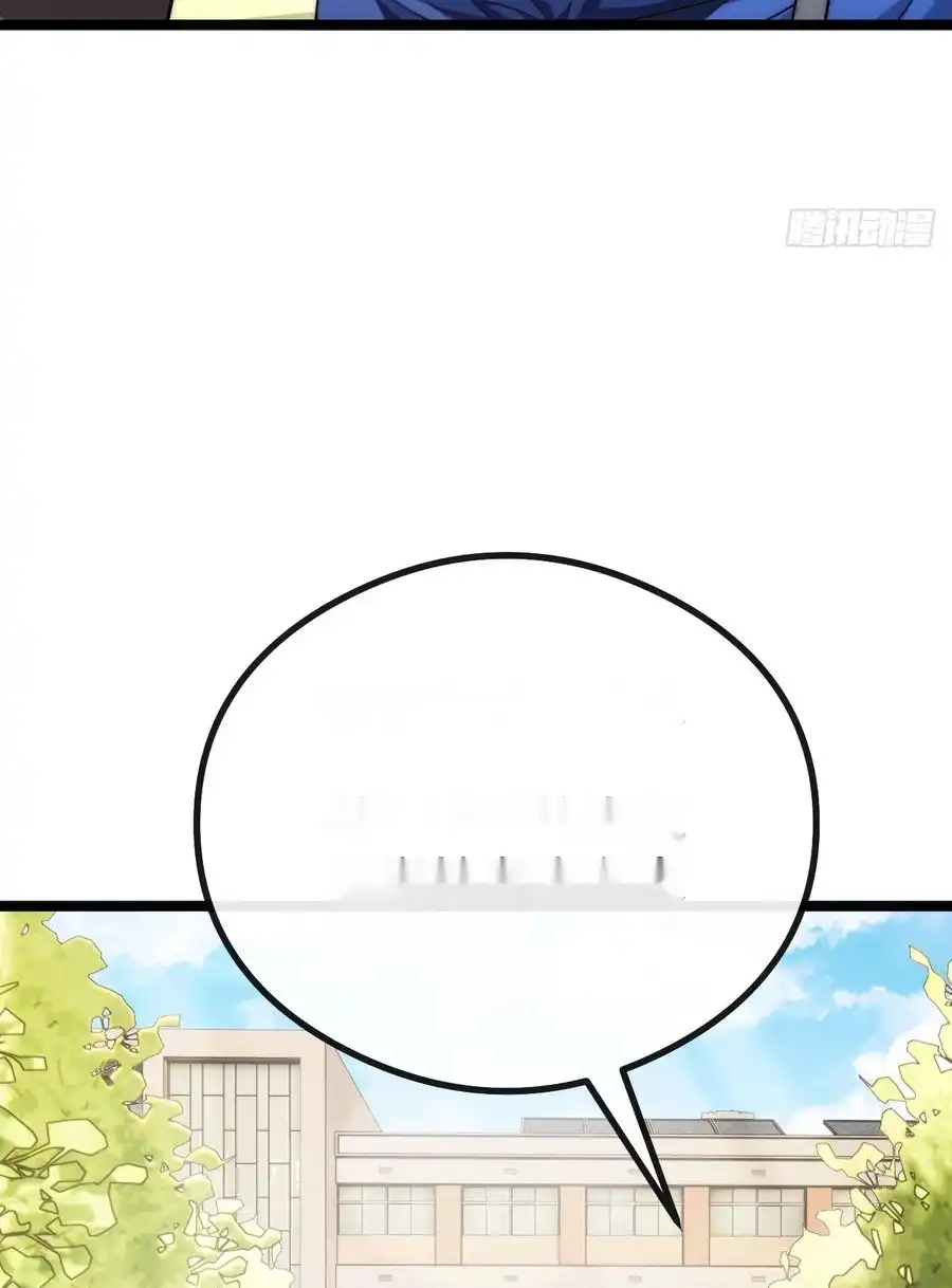 Read Infinite Evolution From Scratch ar Manga Online