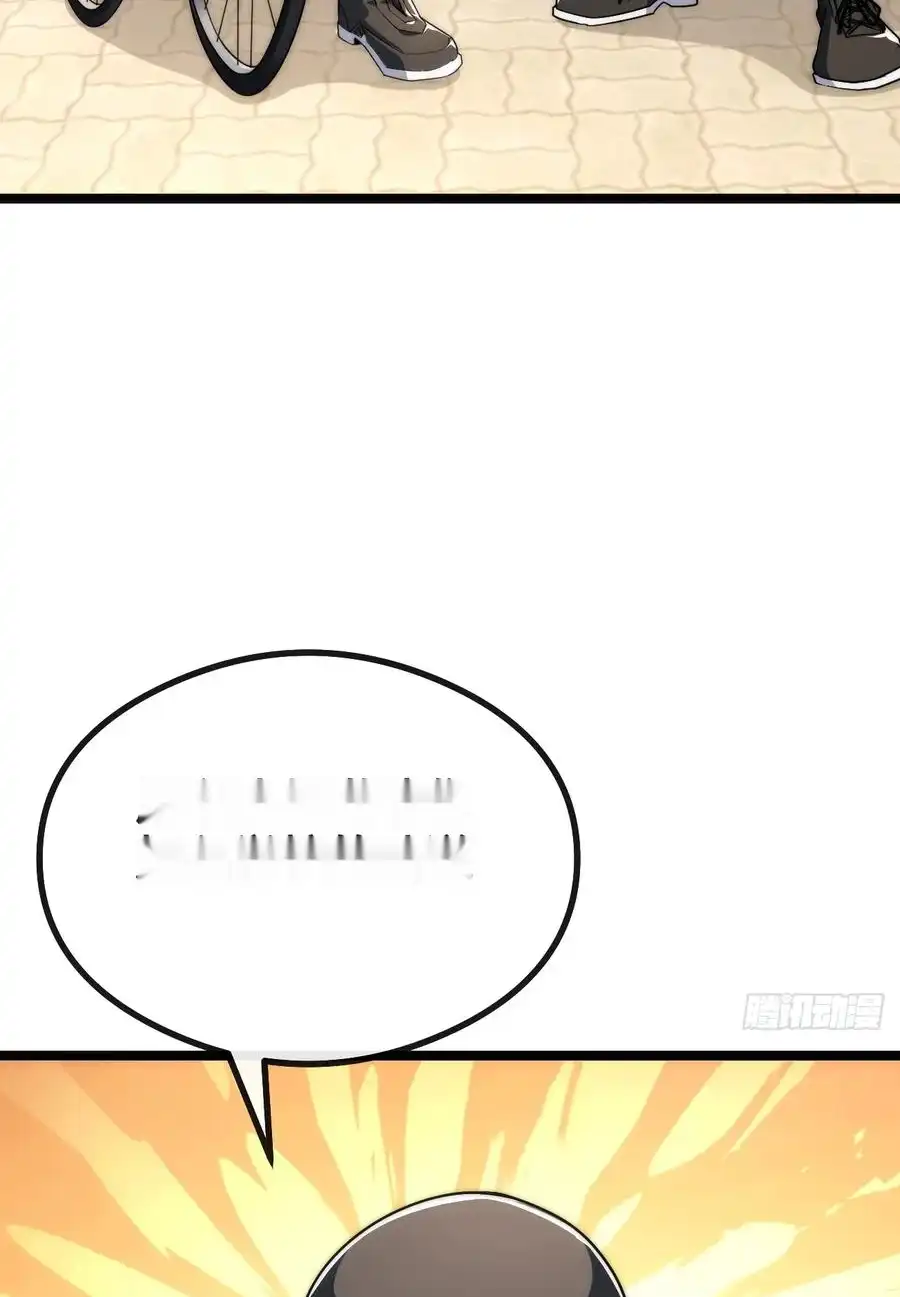 Read Infinite Evolution From Scratch ar Manga Online